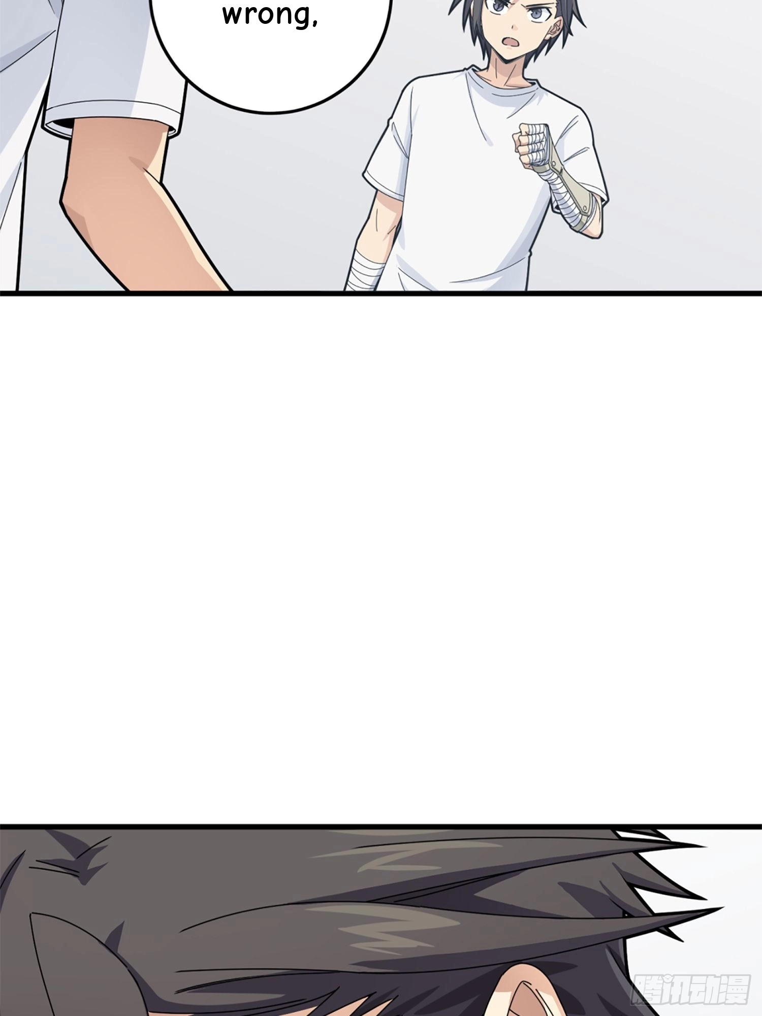 Lucky Rookie Chapter 110 page 85 - 