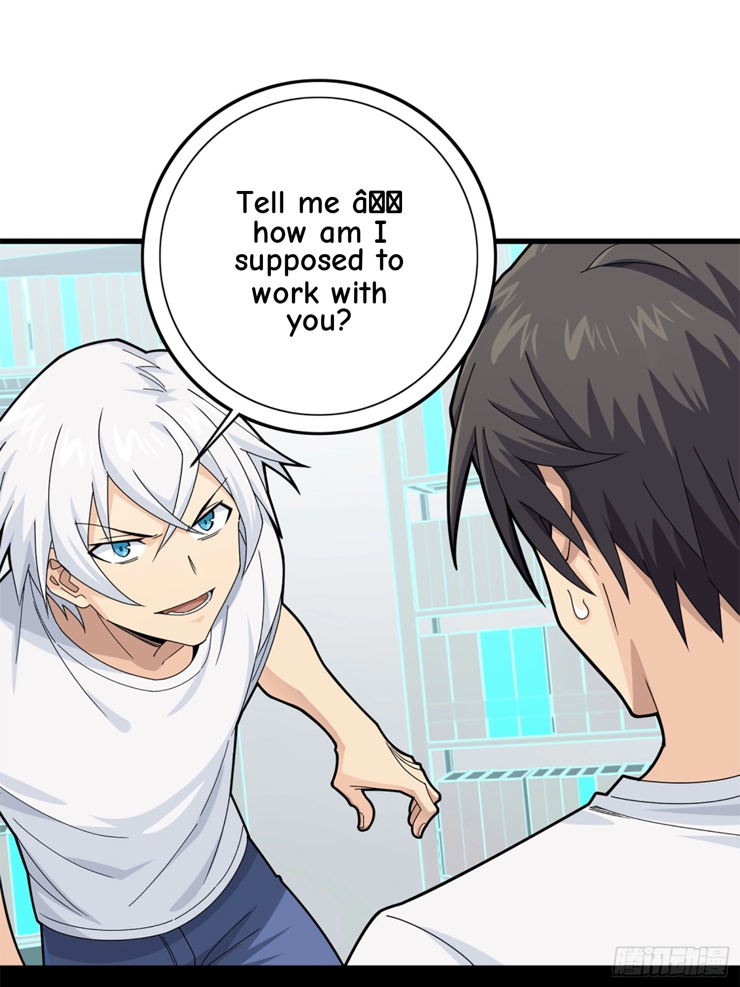 Lucky Rookie Chapter 110 page 88 - 