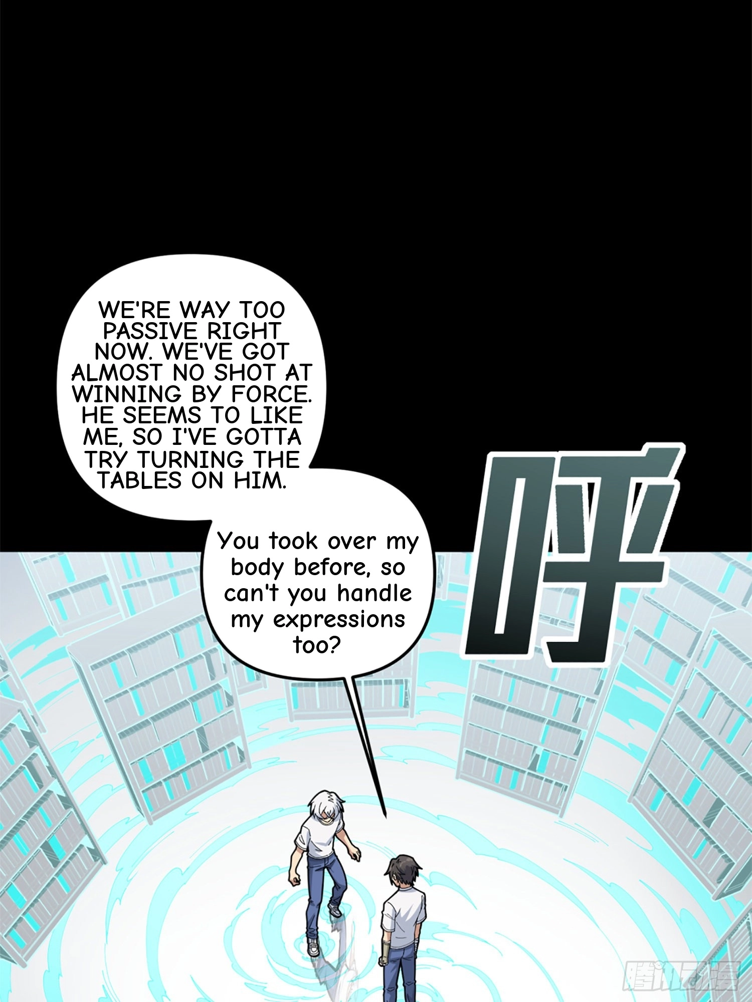 Lucky Rookie Chapter 110 page 89 - 