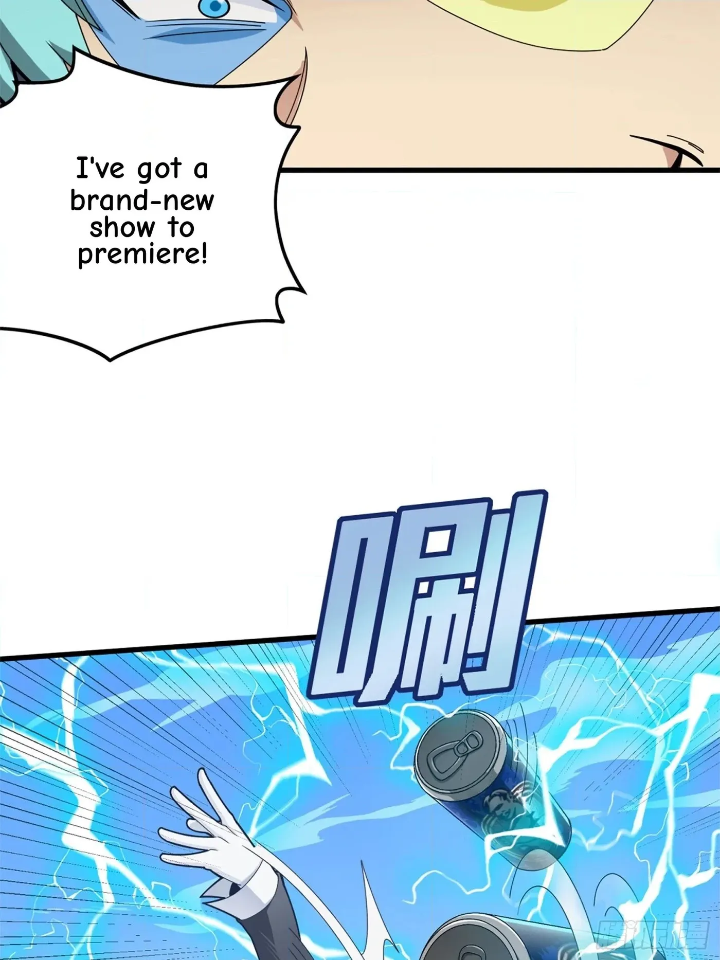 Lucky Rookie Chapter 110 page 10 - 