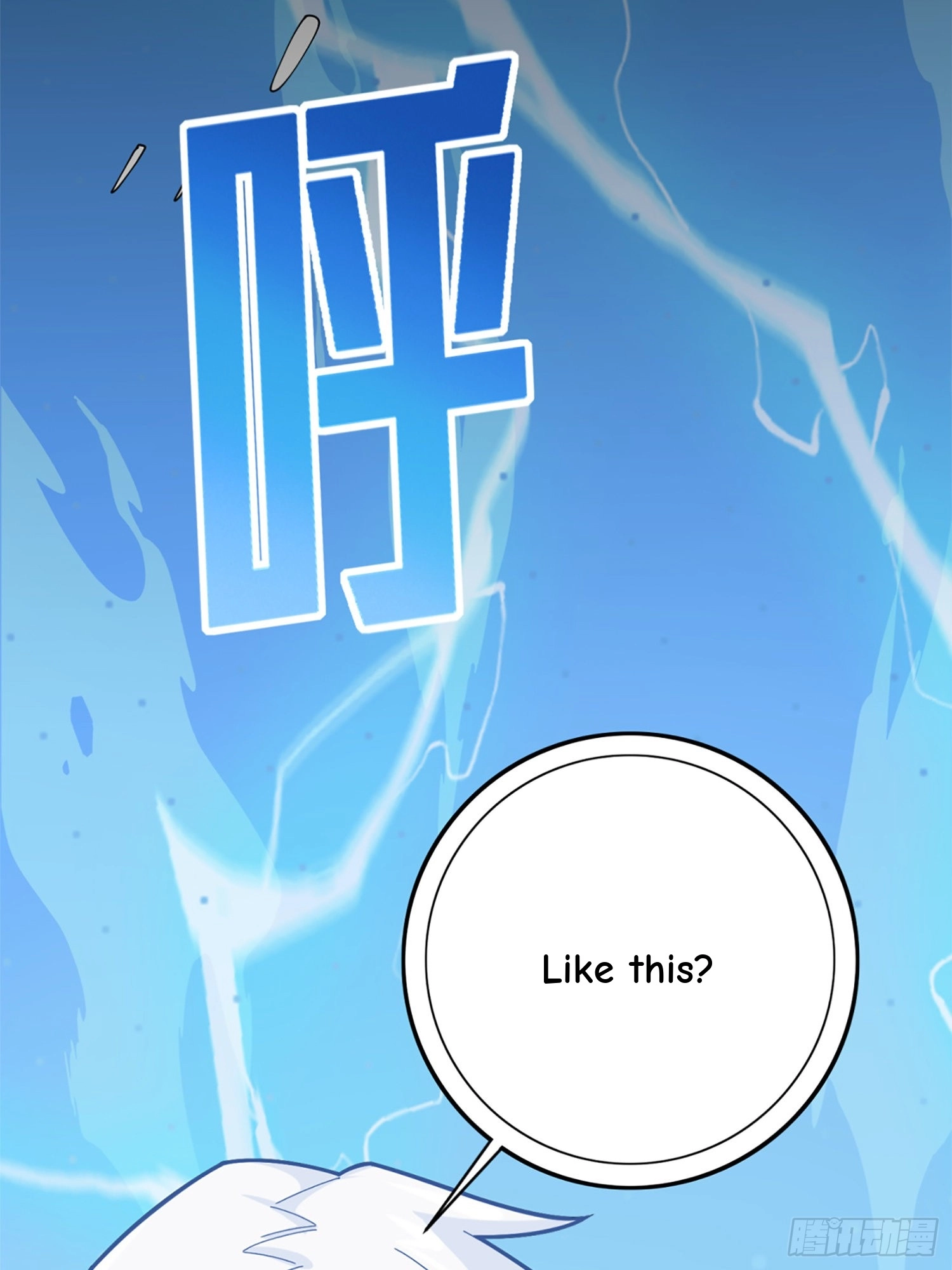 Lucky Rookie Chapter 110 page 91 - 