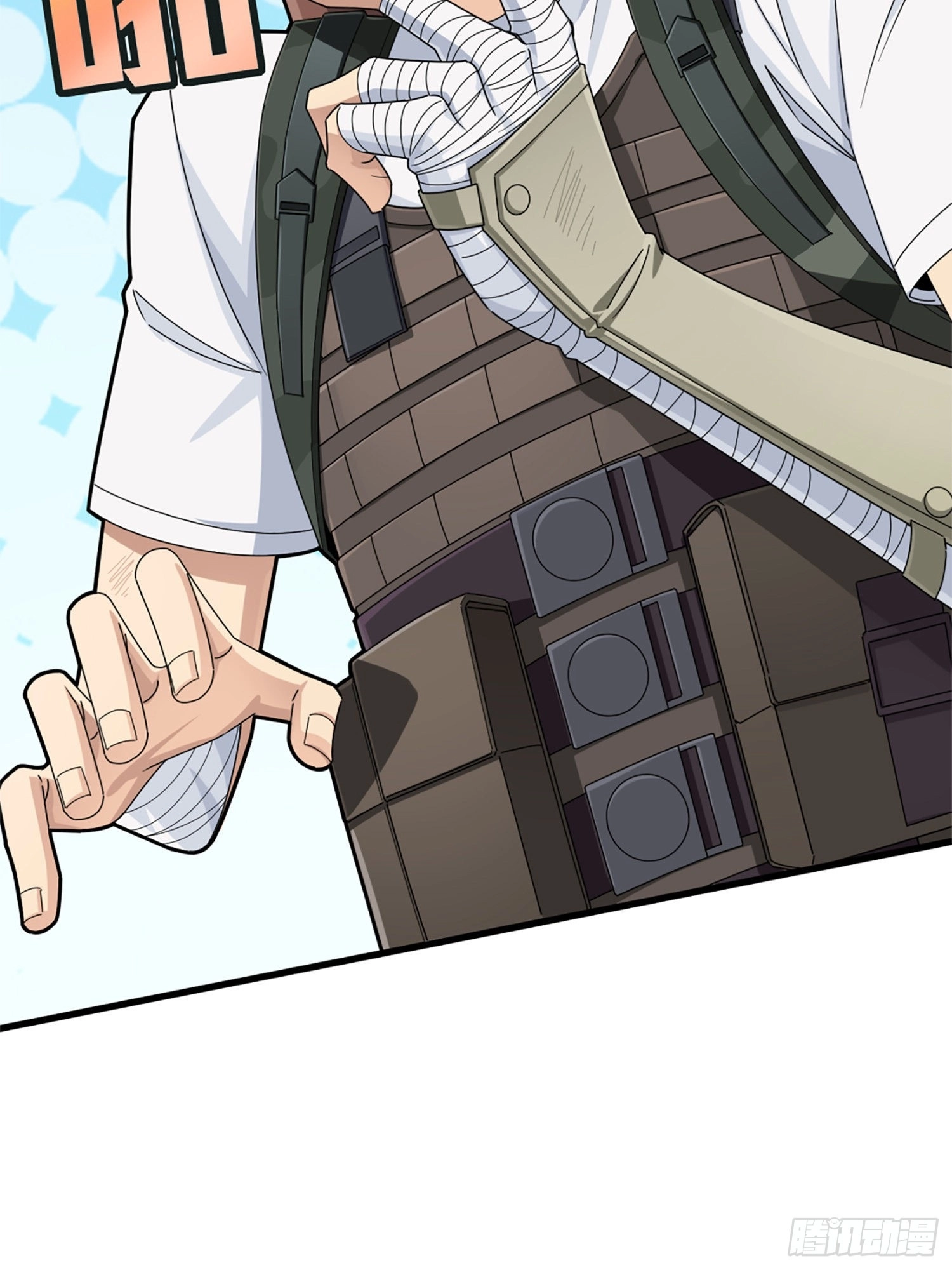 Lucky Rookie Chapter 110 page 93 - 