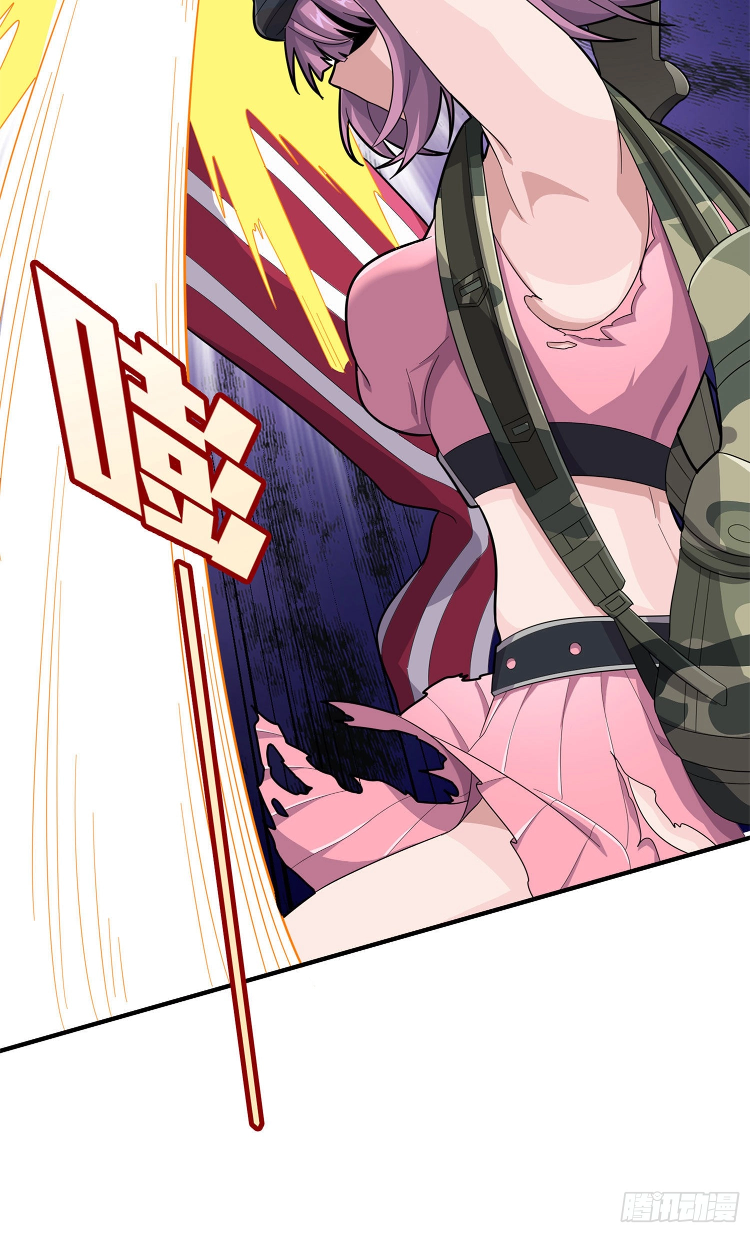 Lucky Rookie Chapter 111 page 101 - 