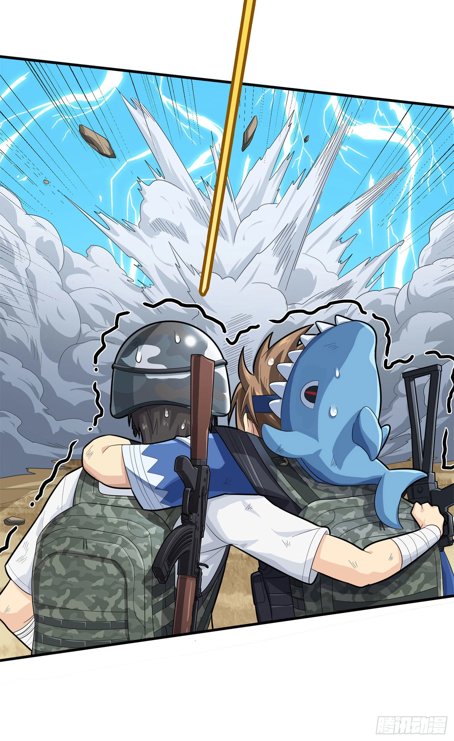 Lucky Rookie Chapter 111 page 114 - 
