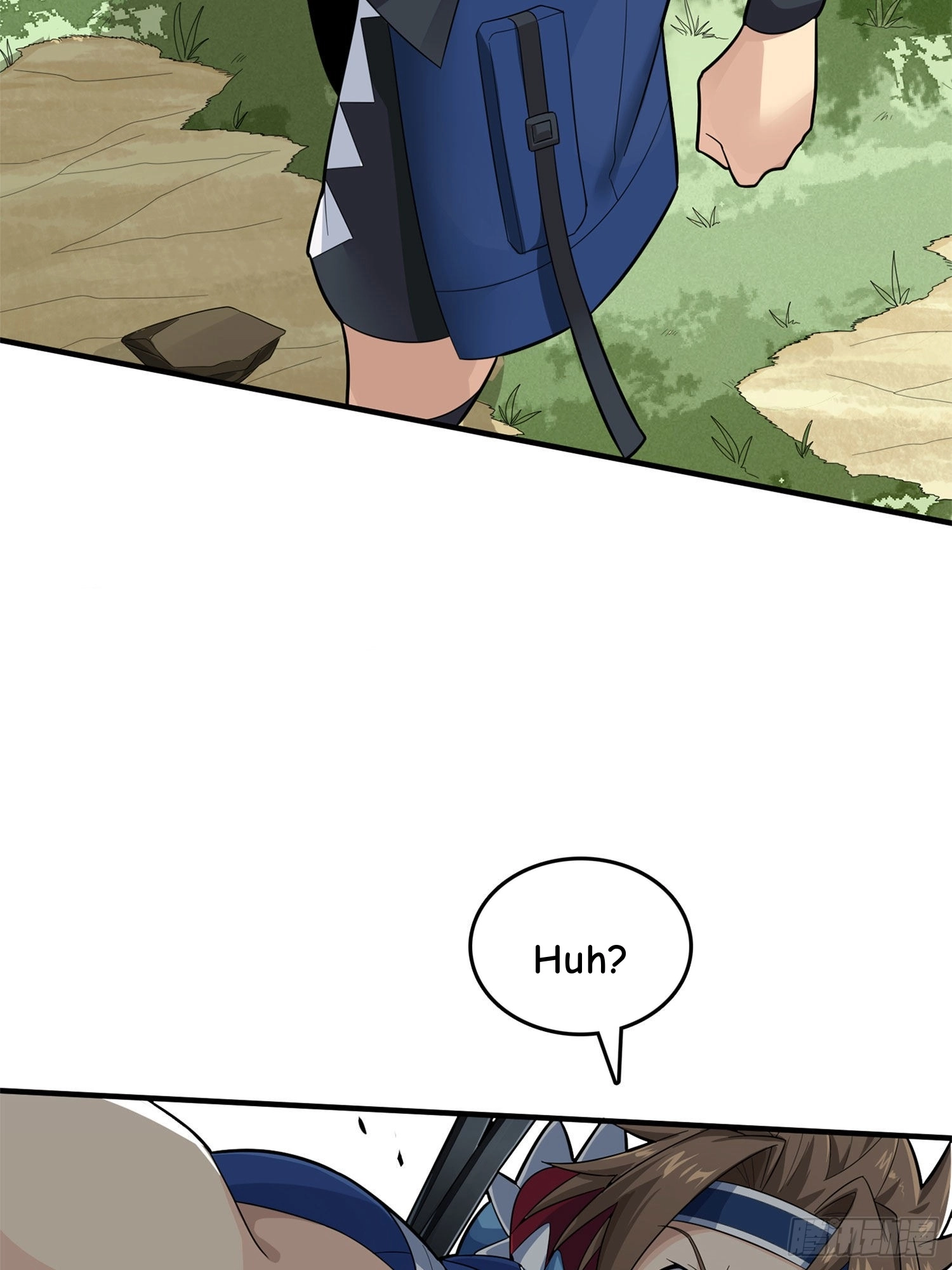 Lucky Rookie Chapter 111 page 14 - 