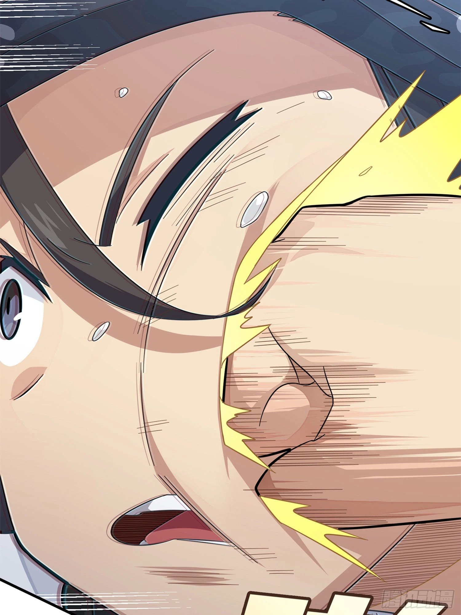 Lucky Rookie Chapter 111 page 28 - 