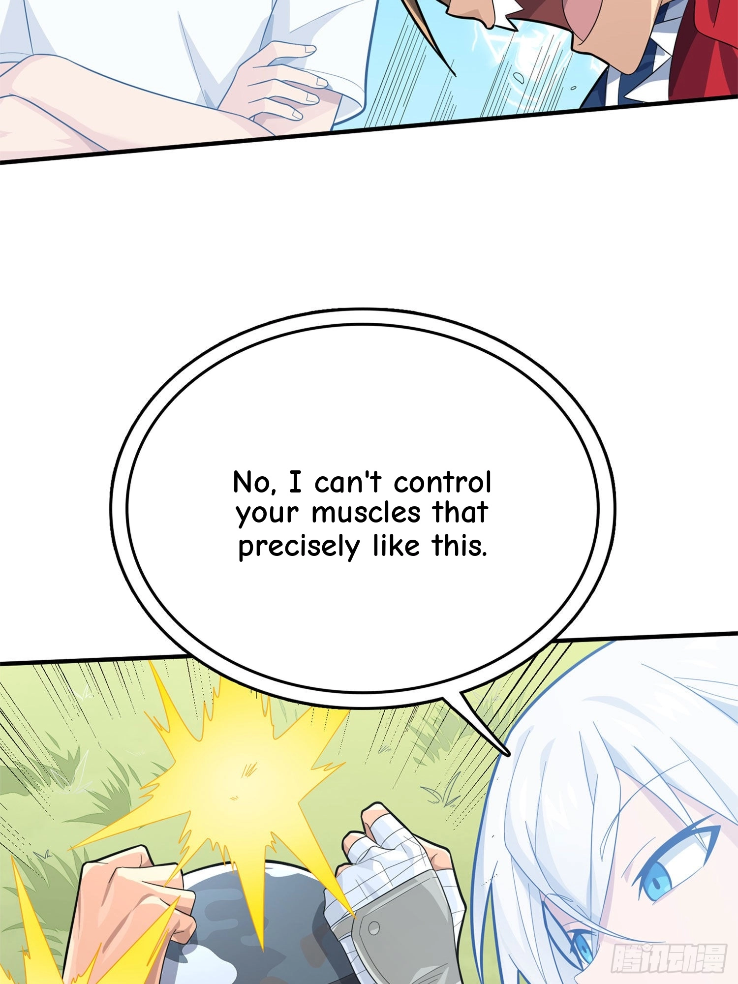 Lucky Rookie Chapter 111 page 37 - 