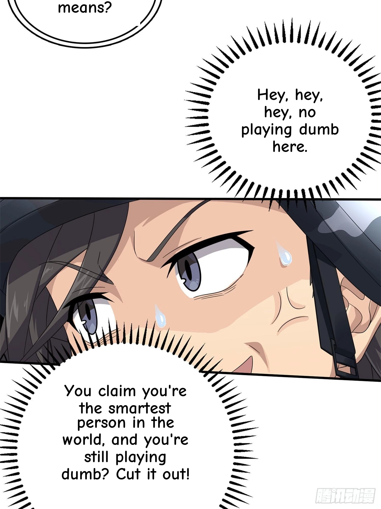 Lucky Rookie Chapter 111 page 5 - 