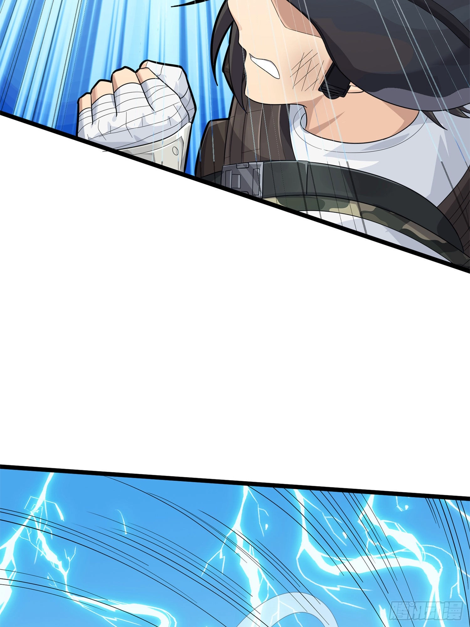 Lucky Rookie Chapter 111 page 43 - 