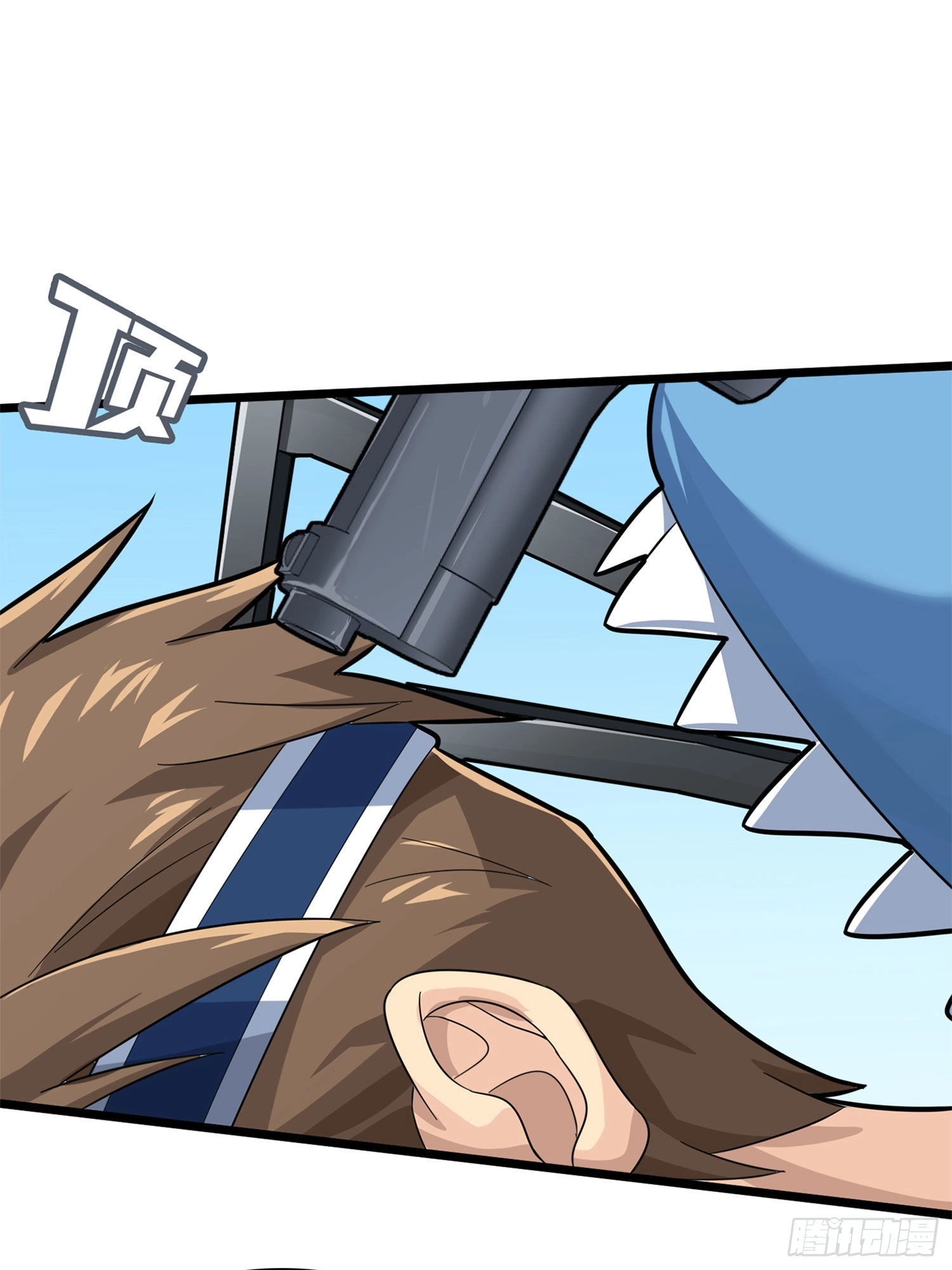 Lucky Rookie Chapter 111 page 45 - 
