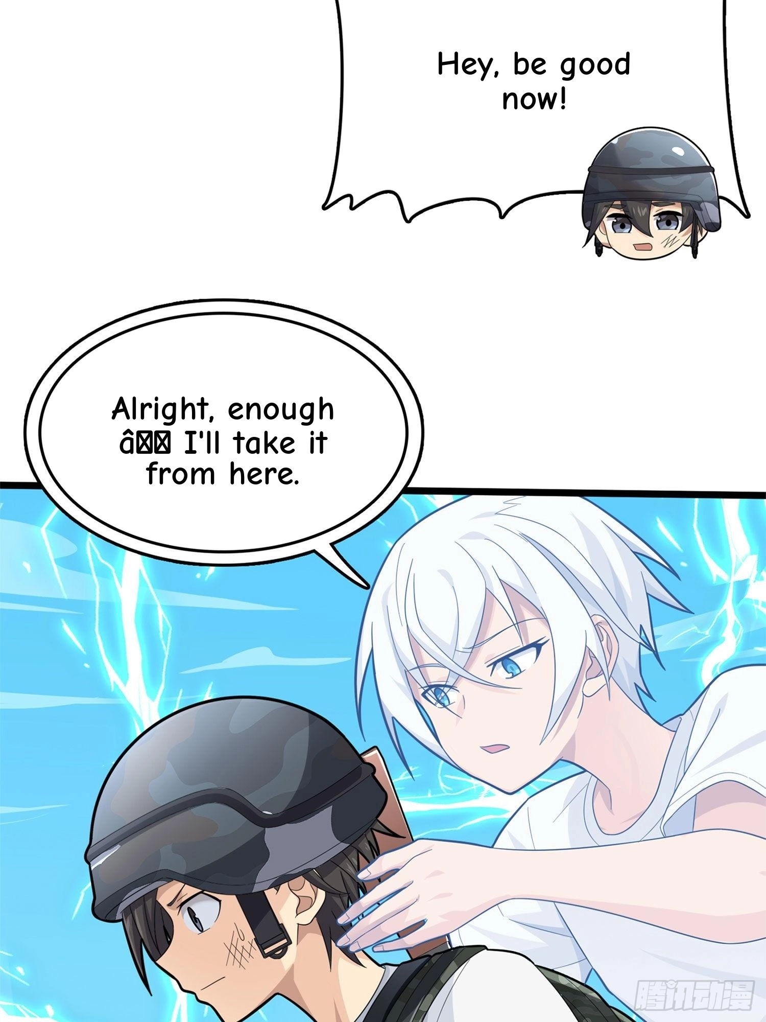 Lucky Rookie Chapter 111 page 49 - 