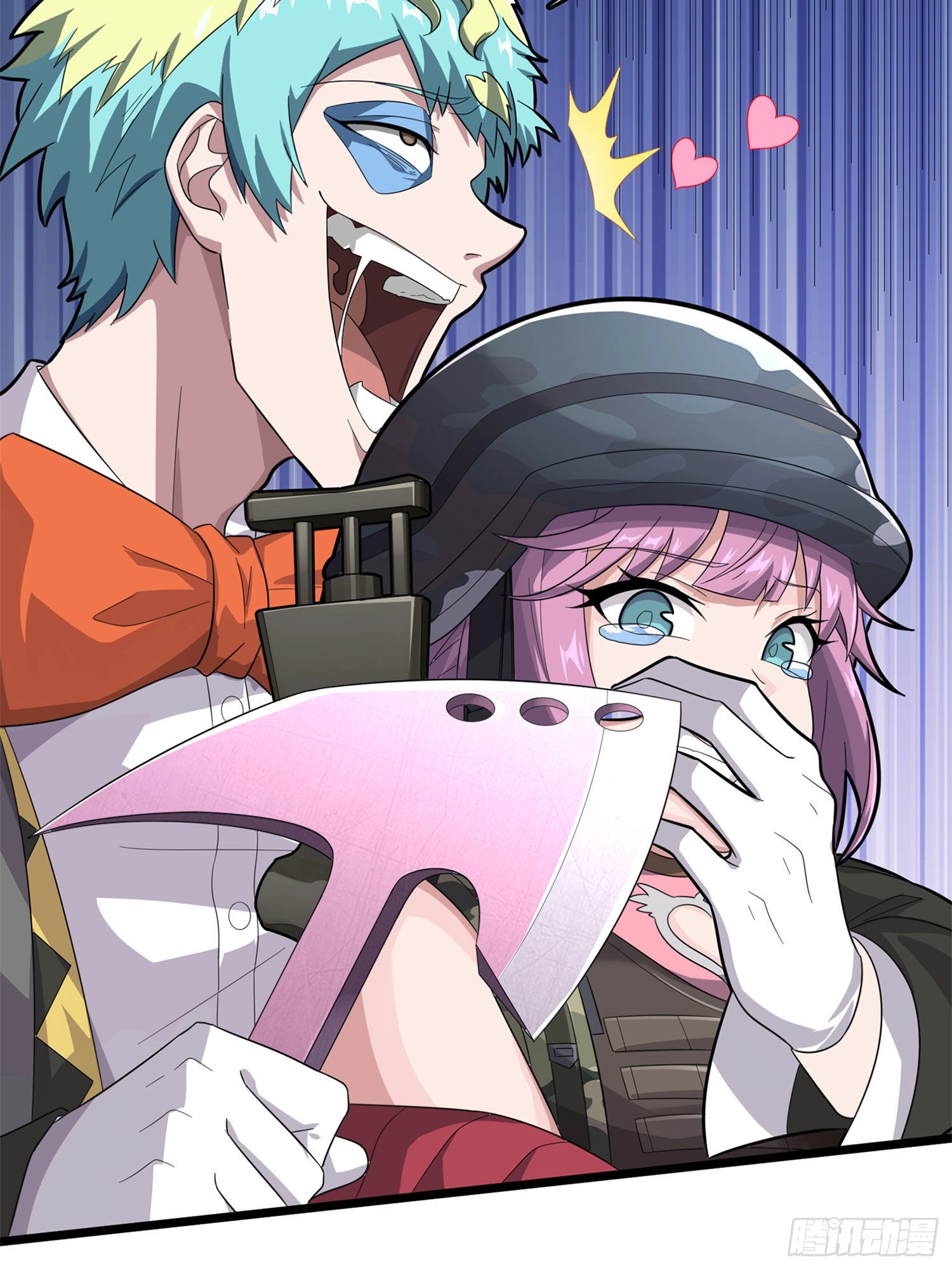 Lucky Rookie Chapter 111 page 53 - 