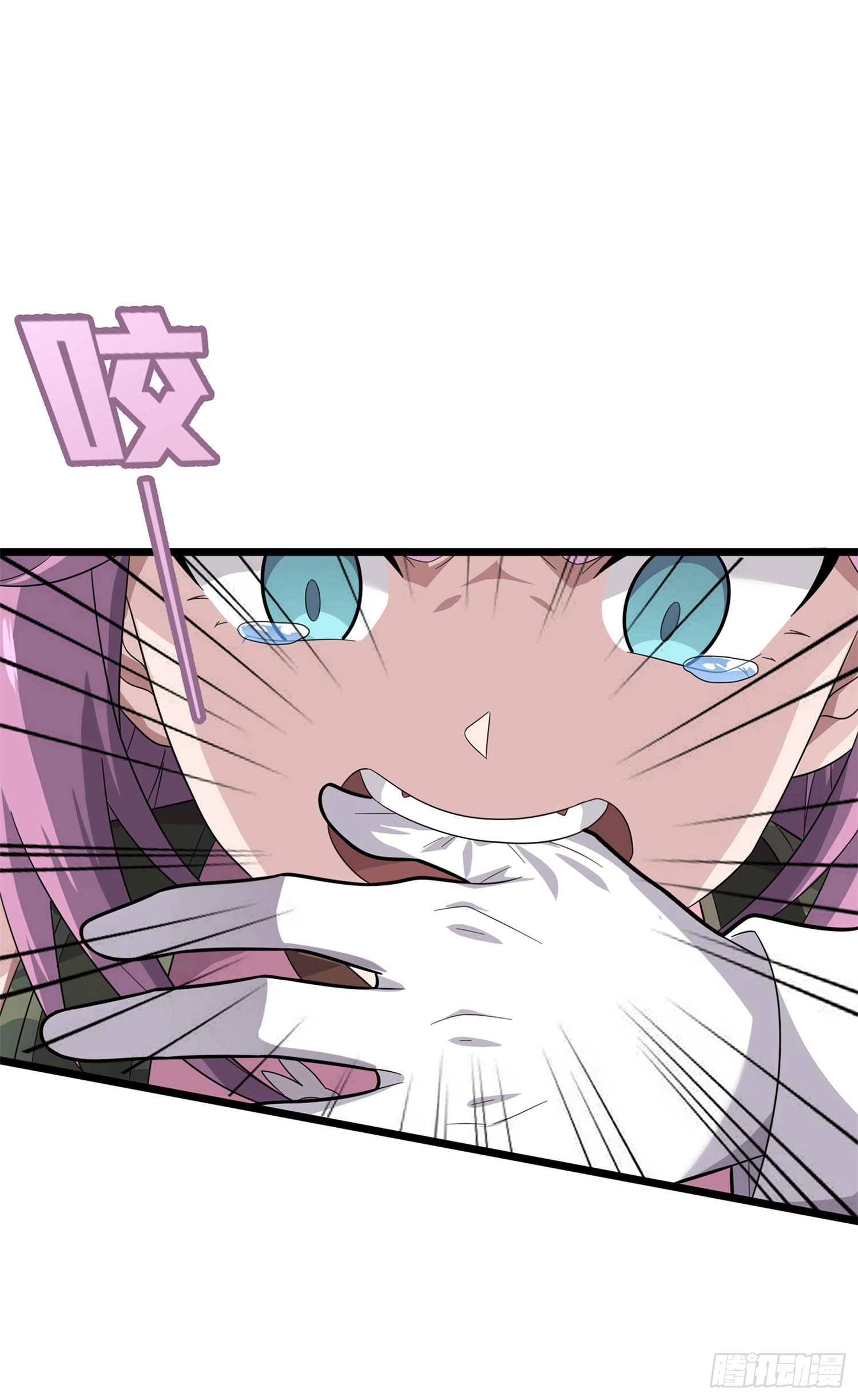 Lucky Rookie Chapter 111 page 54 - 