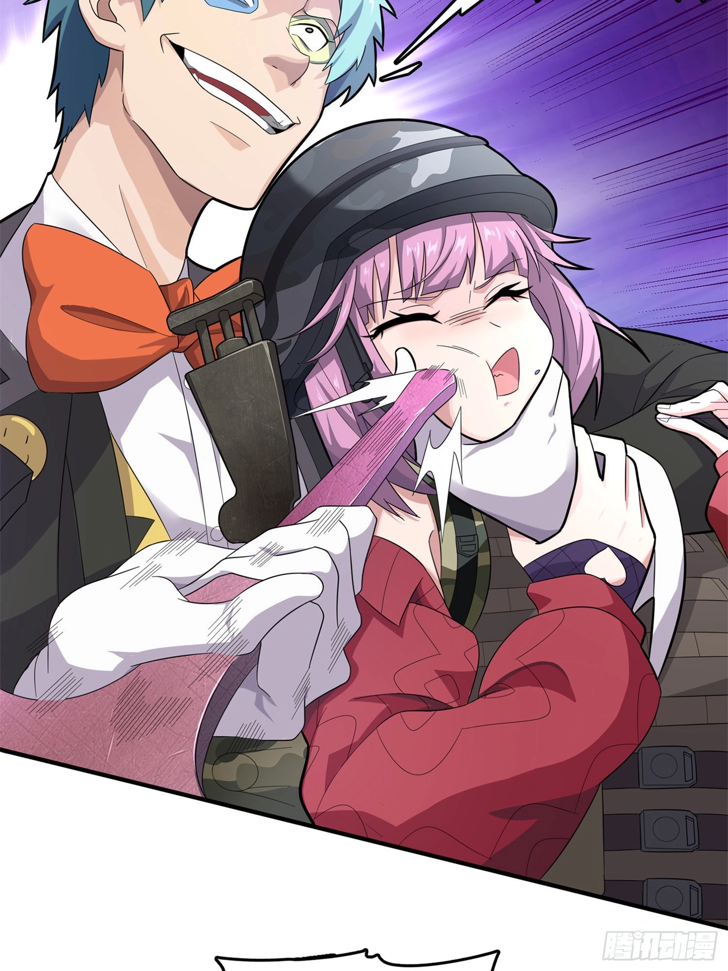 Lucky Rookie Chapter 111 page 59 - 