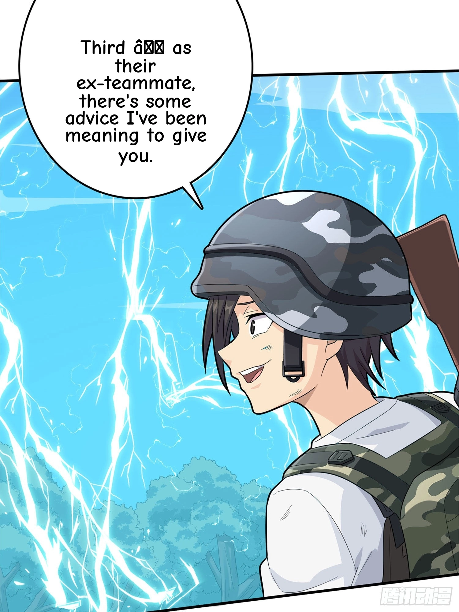 Lucky Rookie Chapter 111 page 75 - 