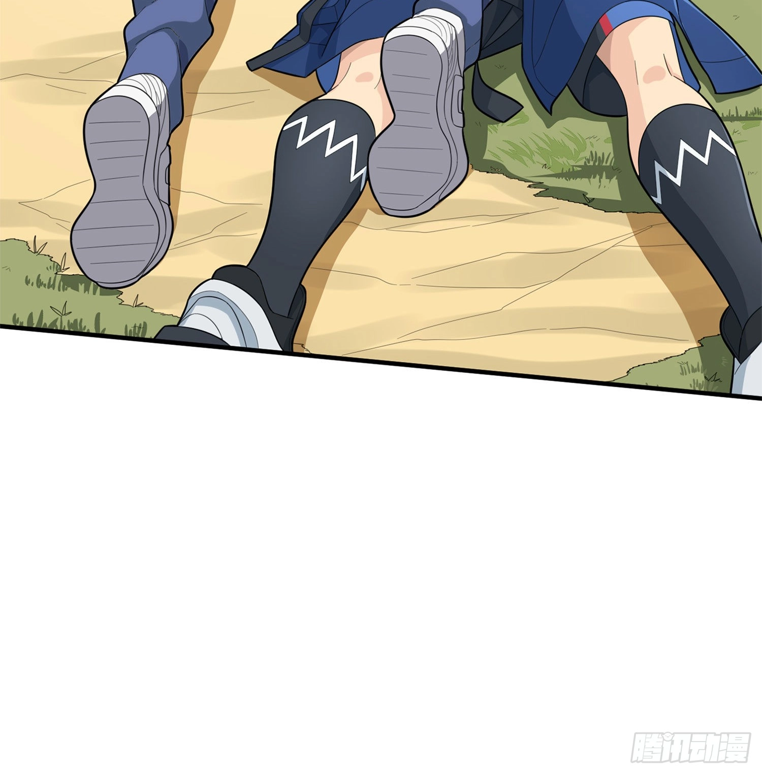 Lucky Rookie Chapter 111 page 78 - 