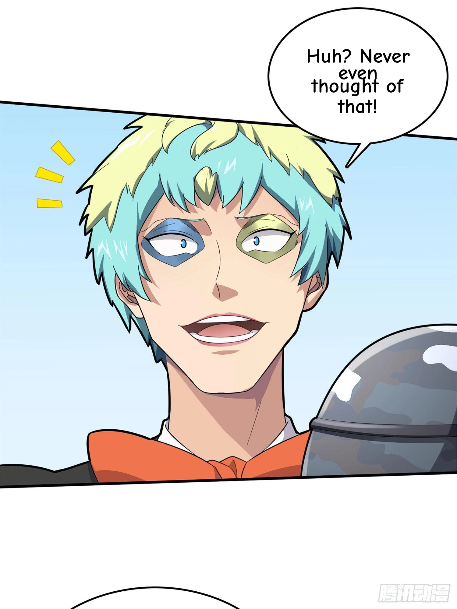 Lucky Rookie Chapter 111 page 79 - 