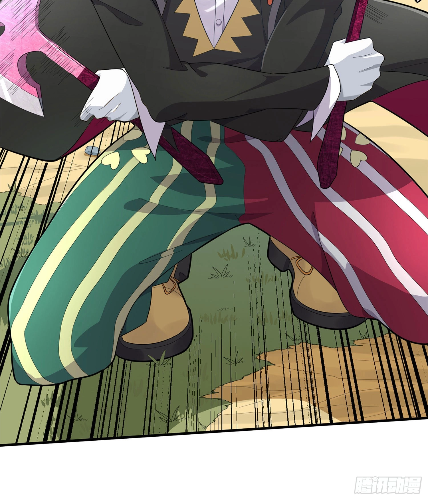 Lucky Rookie Chapter 111 page 86 - 