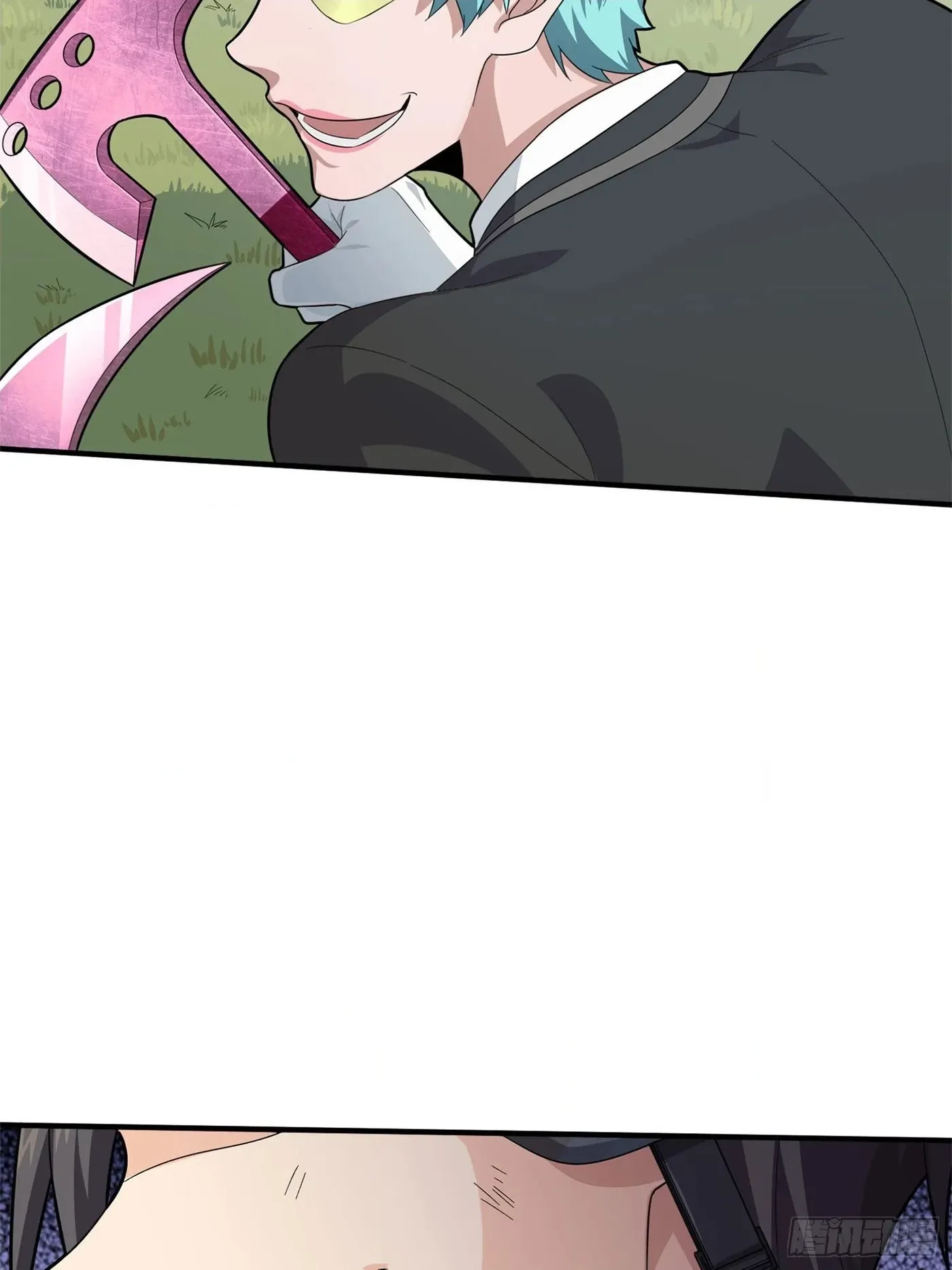 Lucky Rookie Chapter 111 page 90 - 