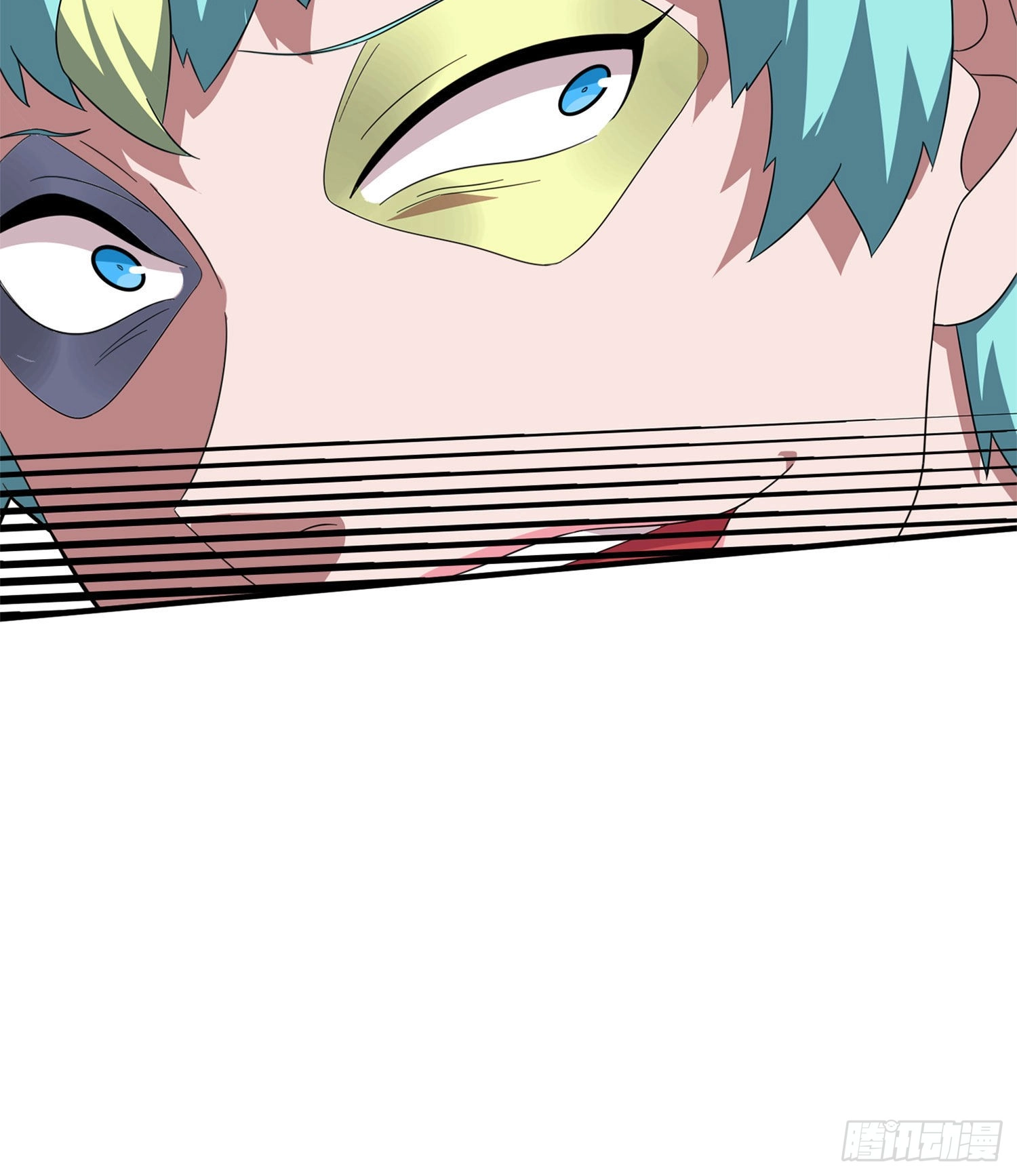 Lucky Rookie Chapter 111 page 93 - 