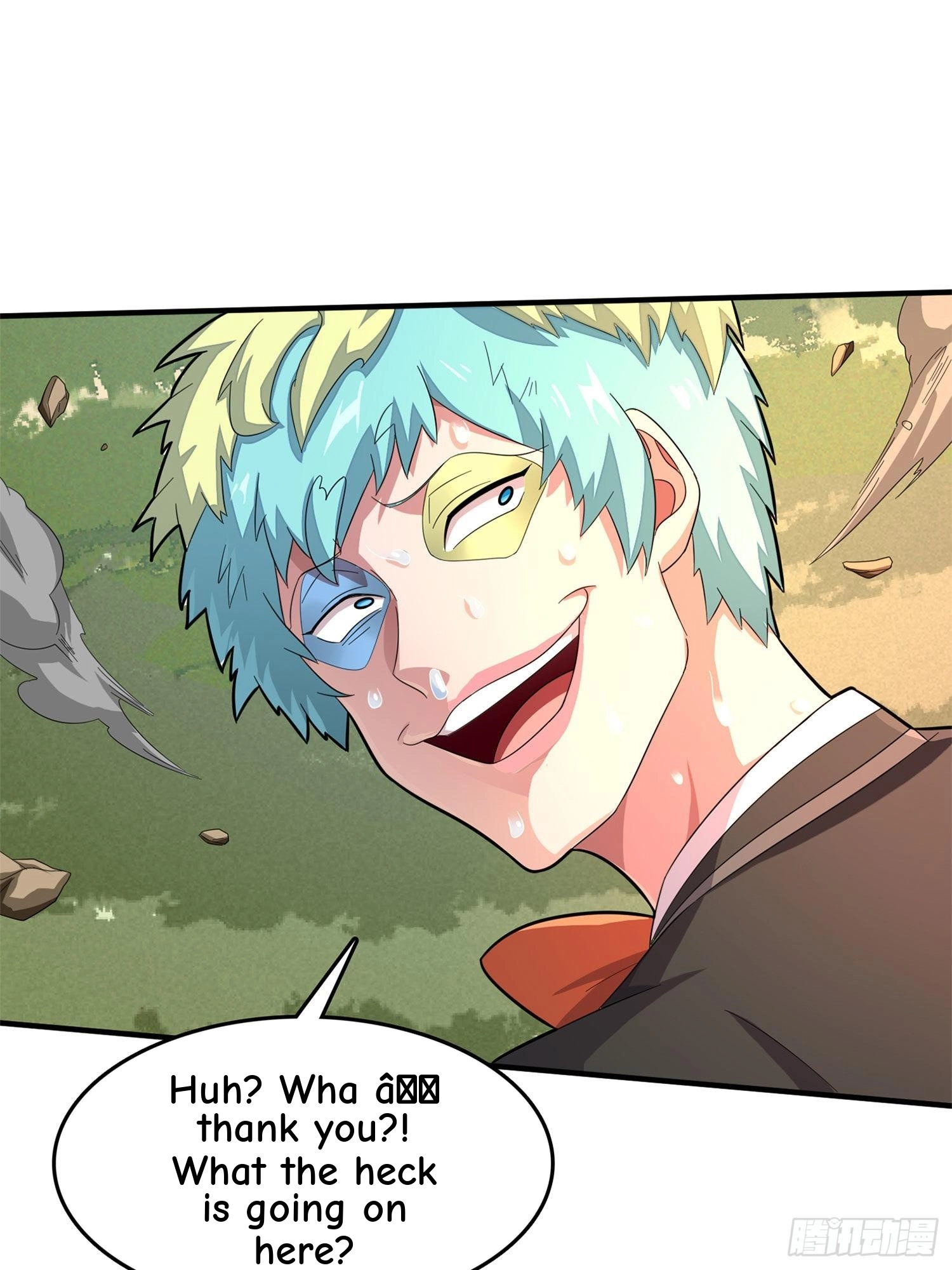 Lucky Rookie Chapter 111 page 96 - 