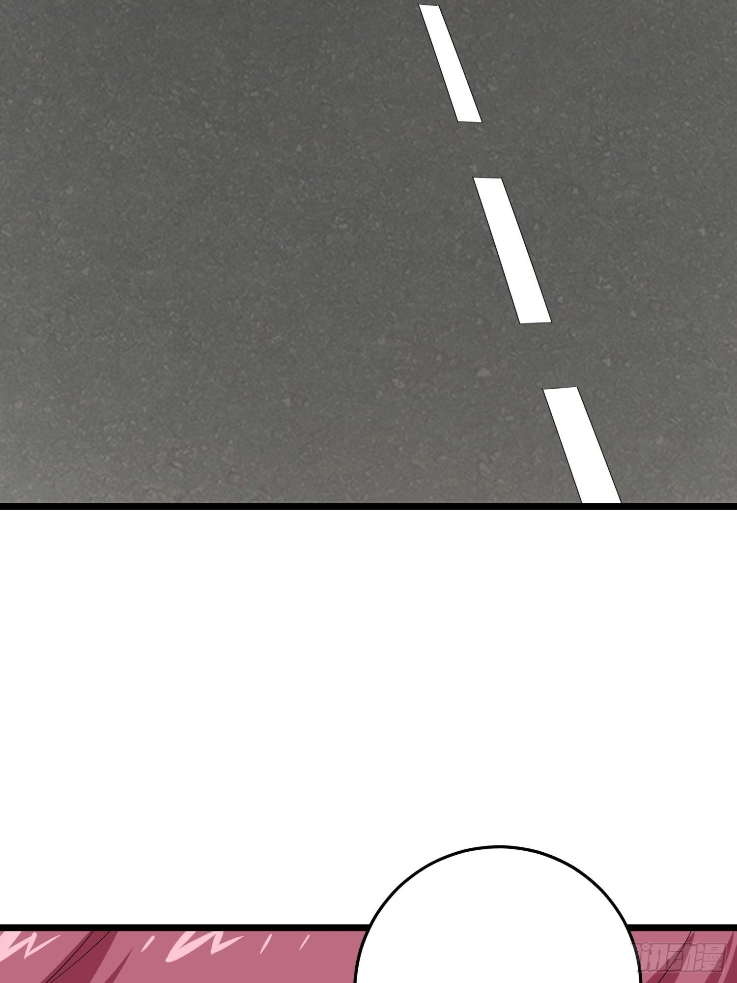 Lucky Rookie Chapter 117 page 4 - 