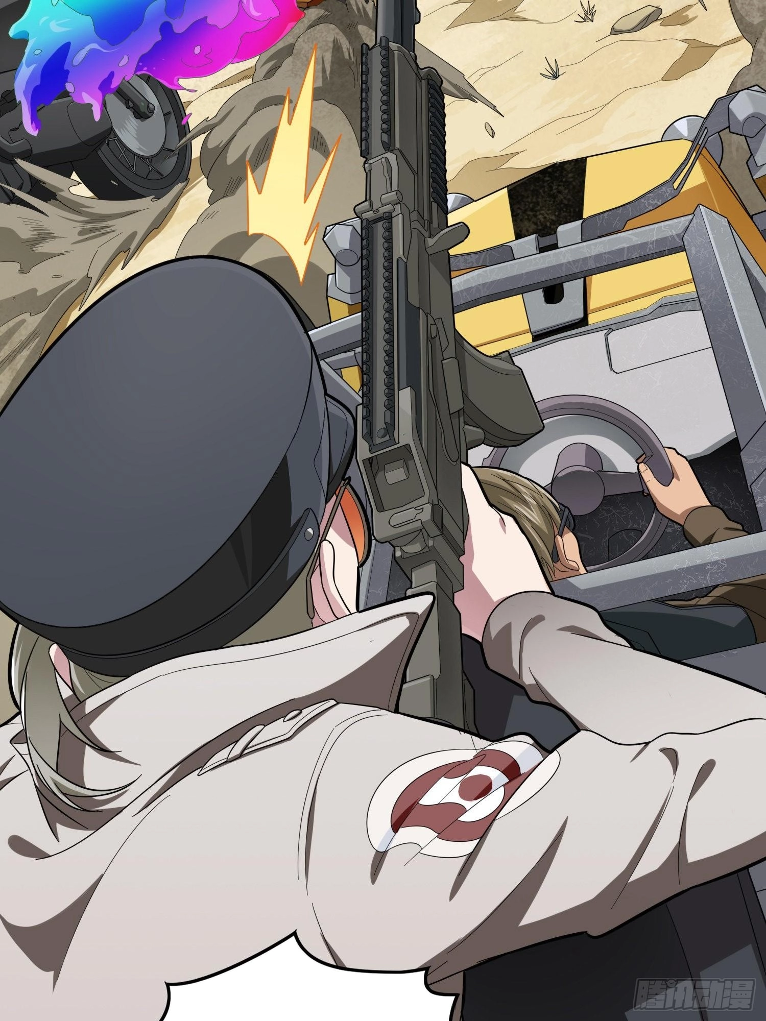 Lucky Rookie Chapter 117 page 41 - 