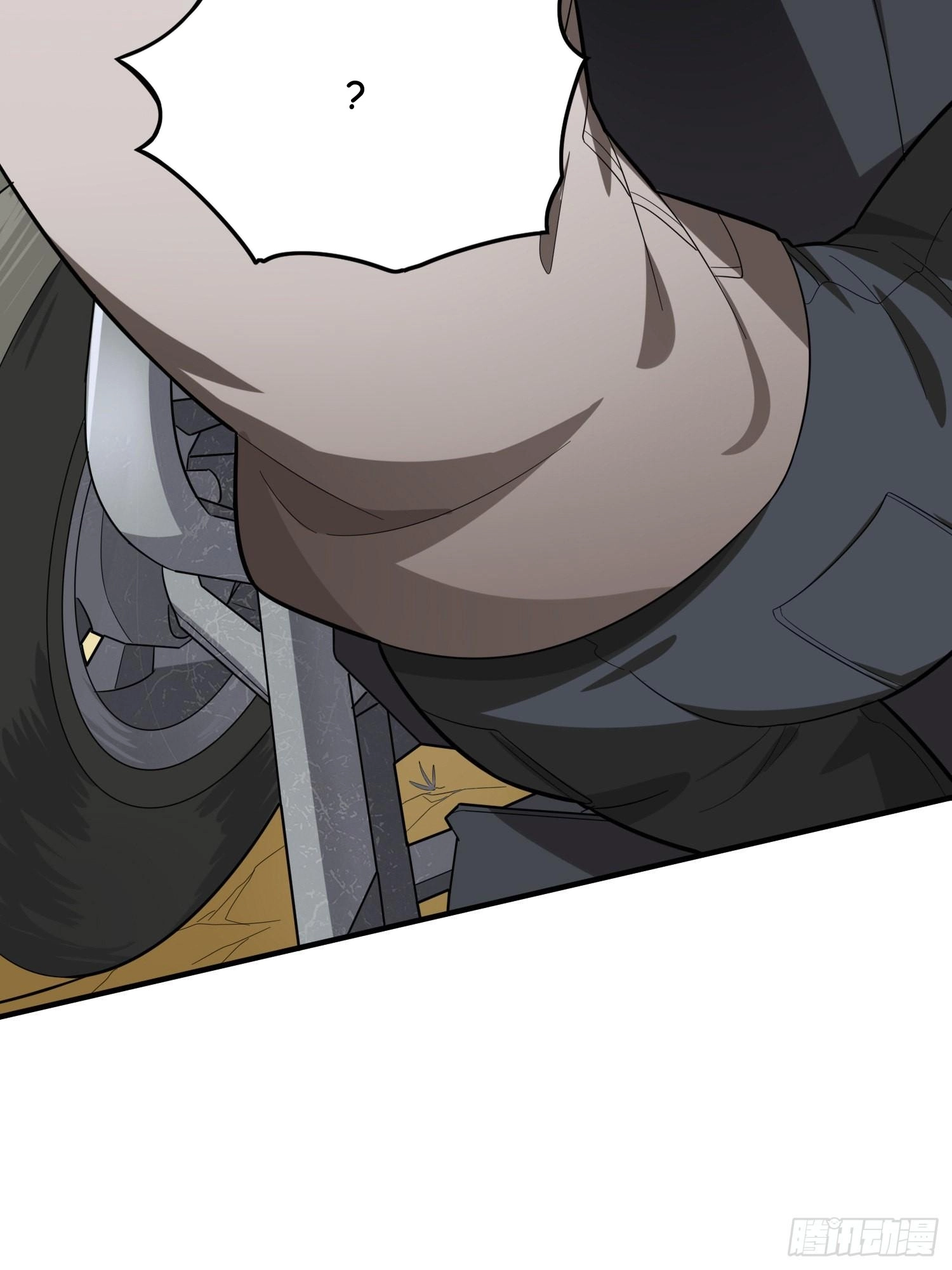 Lucky Rookie Chapter 117 page 42 - 