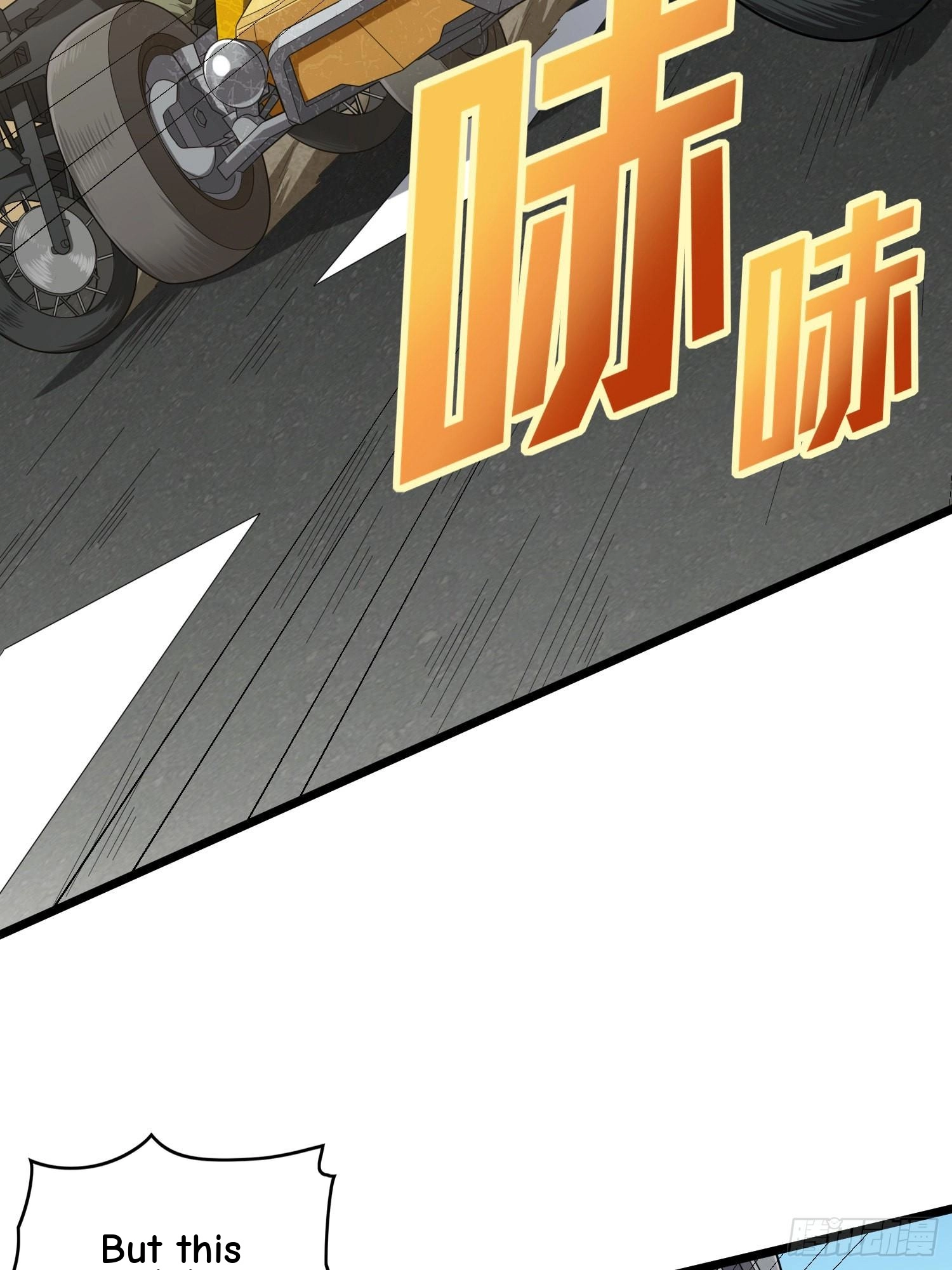 Lucky Rookie Chapter 117 page 7 - 