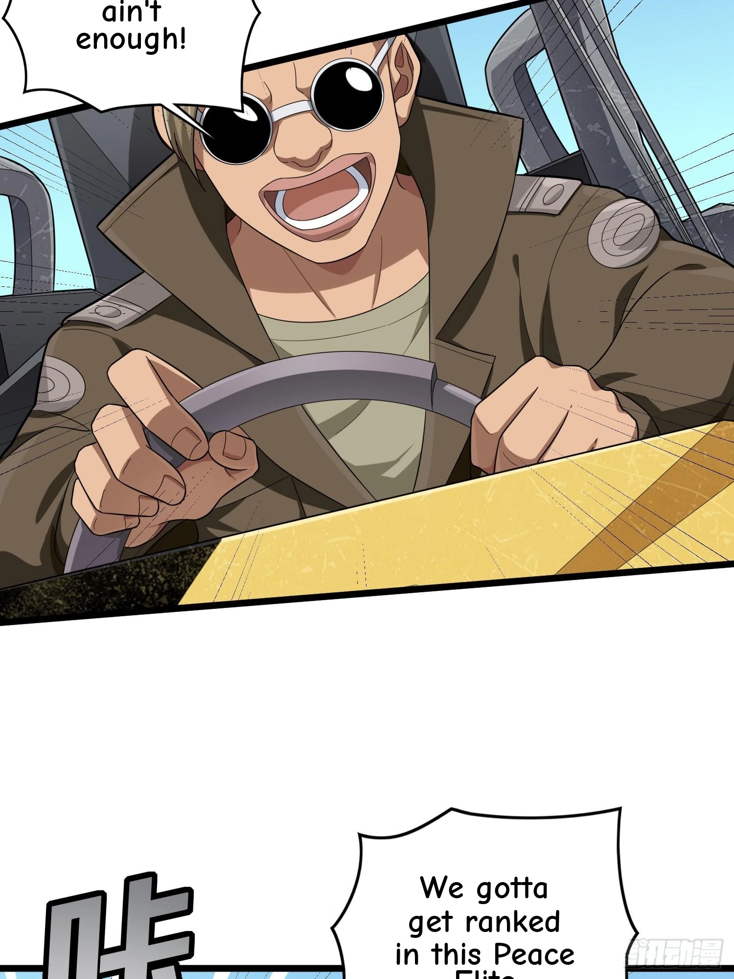 Lucky Rookie Chapter 117 page 8 - 