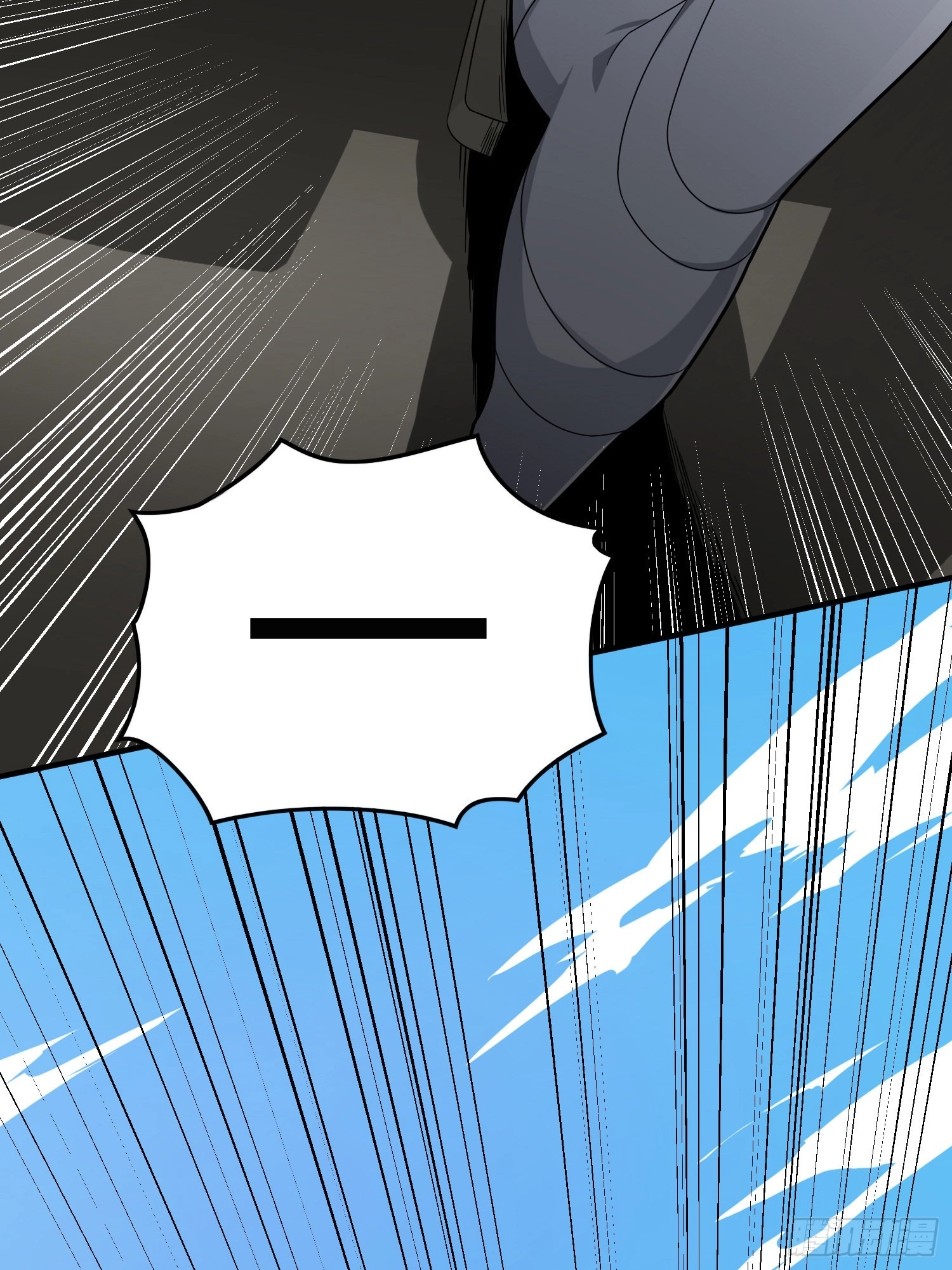 Lucky Rookie Chapter 117 page 78 - 
