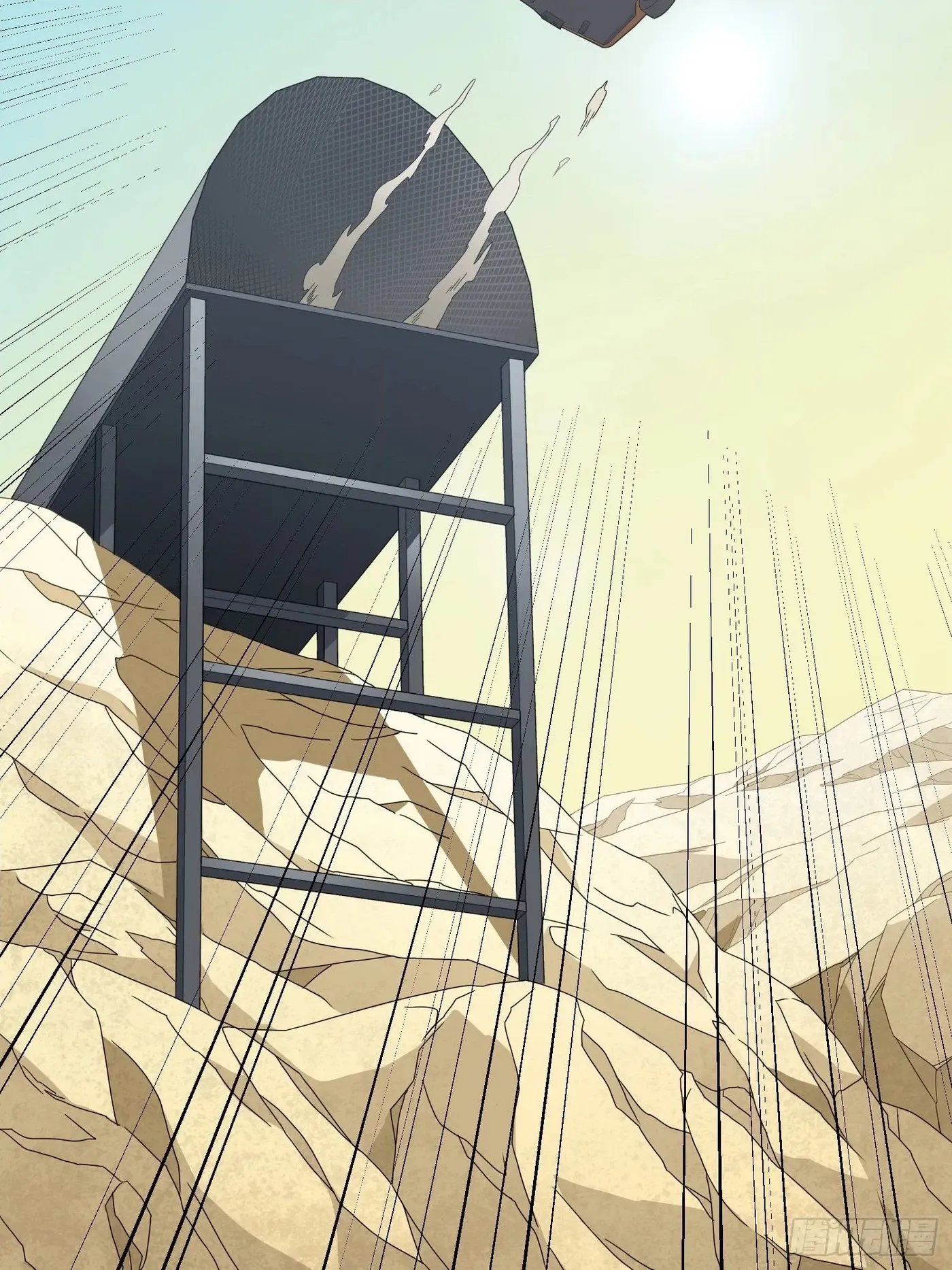 Lucky Rookie Chapter 117 page 80 - 