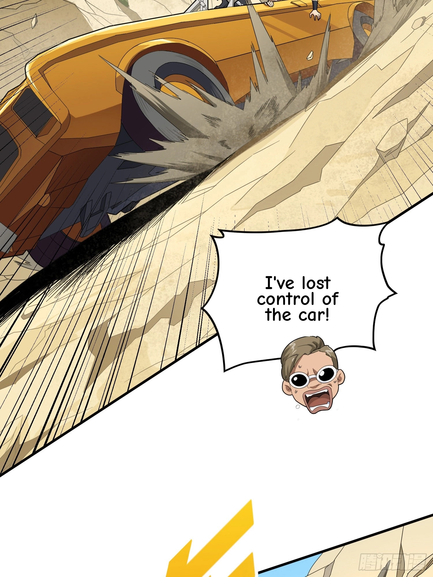 Lucky Rookie Chapter 117 page 86 - 