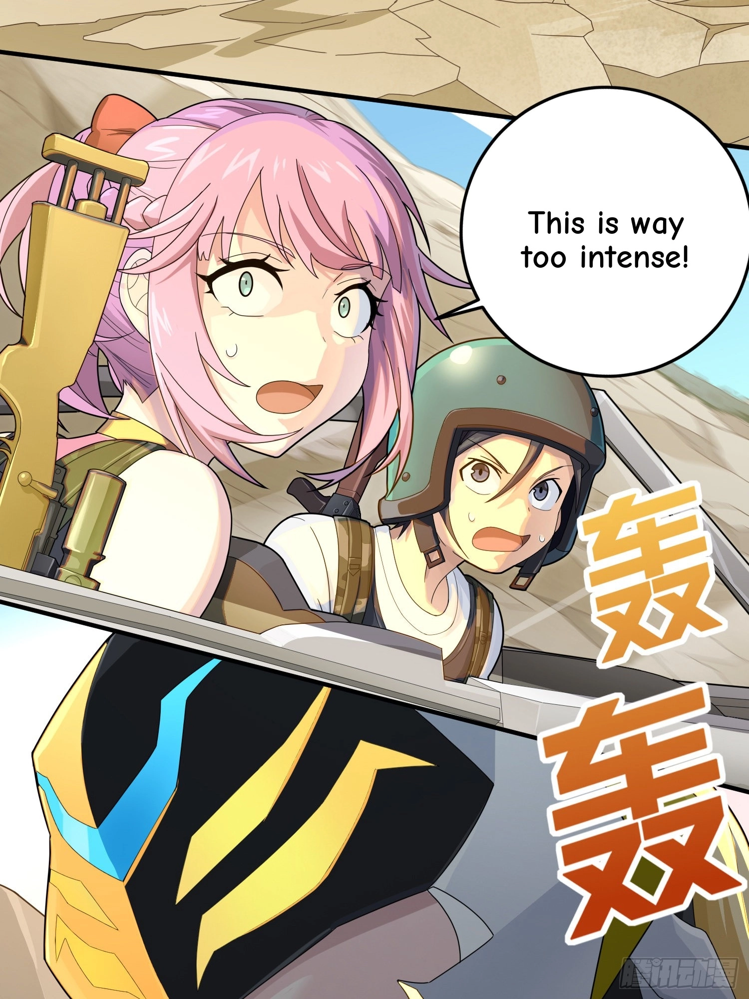 Lucky Rookie Chapter 117 page 88 - 