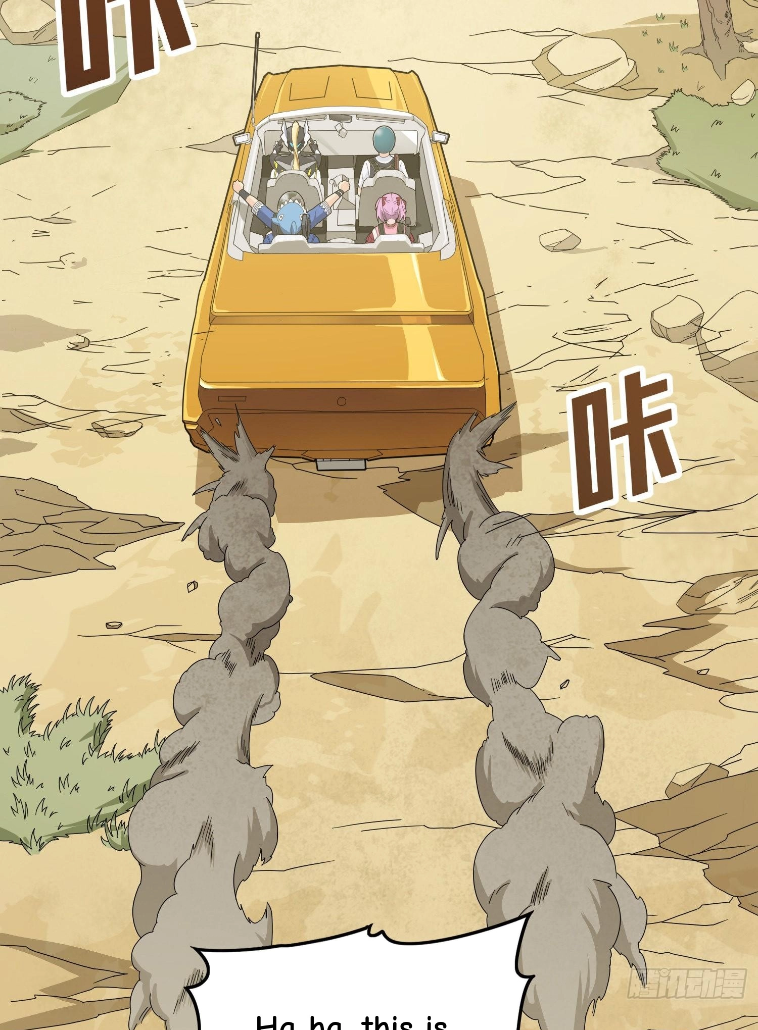 Lucky Rookie Chapter 117 page 92 - 