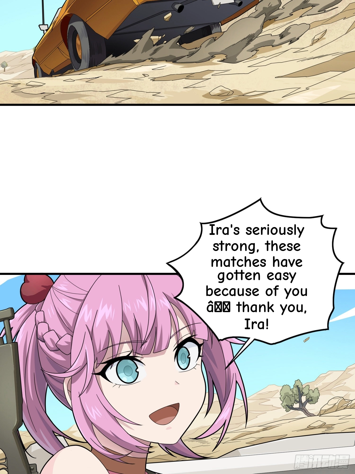 Lucky Rookie Chapter 117 page 96 - 