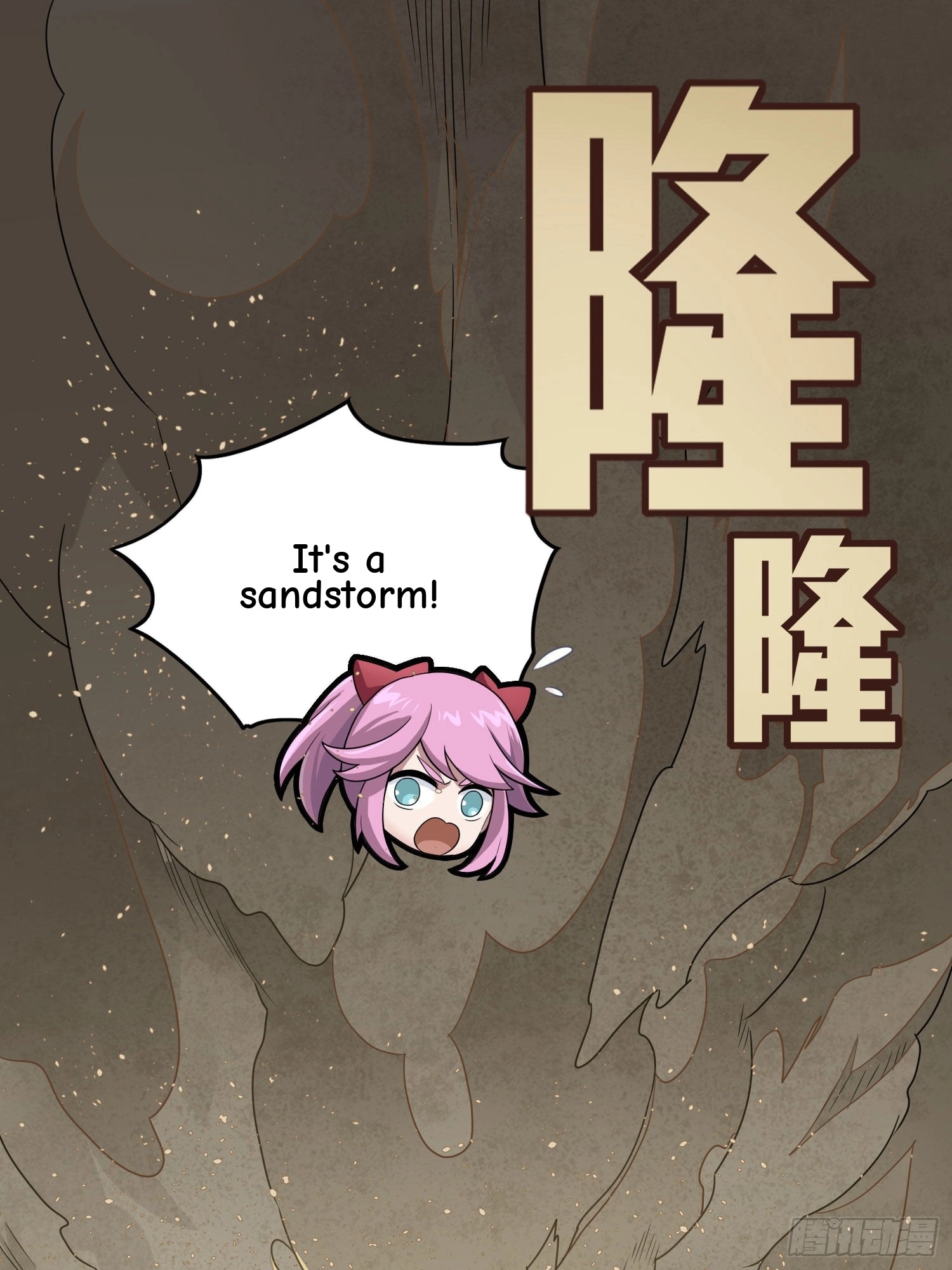 Lucky Rookie Chapter 118 page 3 - 