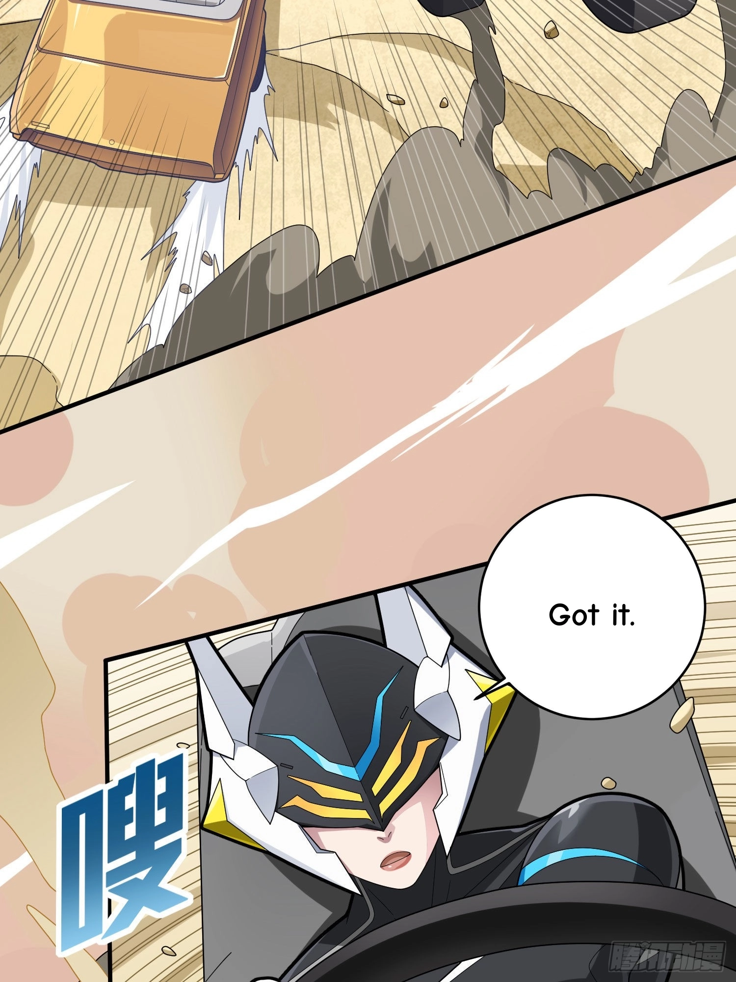 Lucky Rookie Chapter 118 page 29 - 