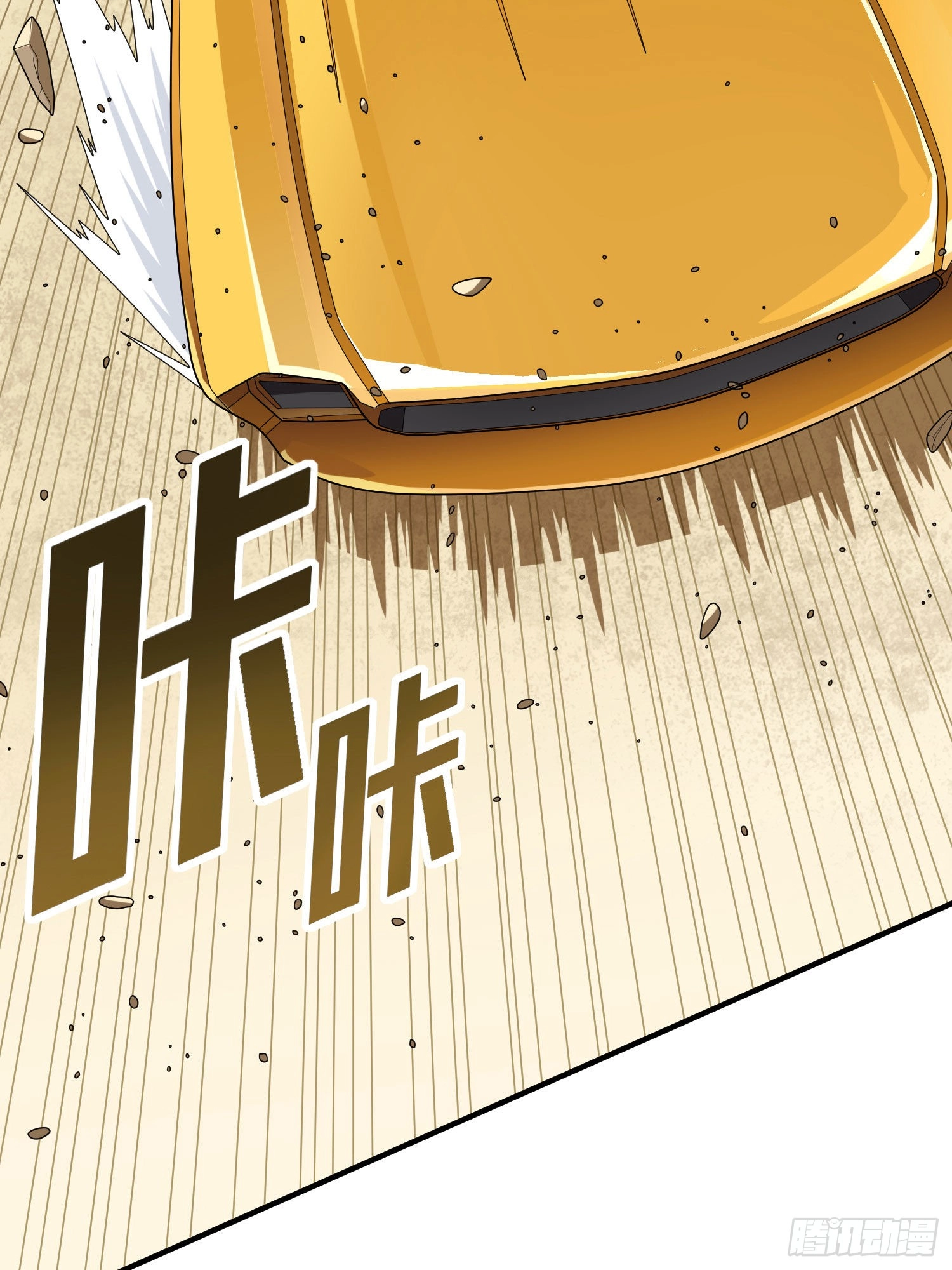 Lucky Rookie Chapter 118 page 34 - 