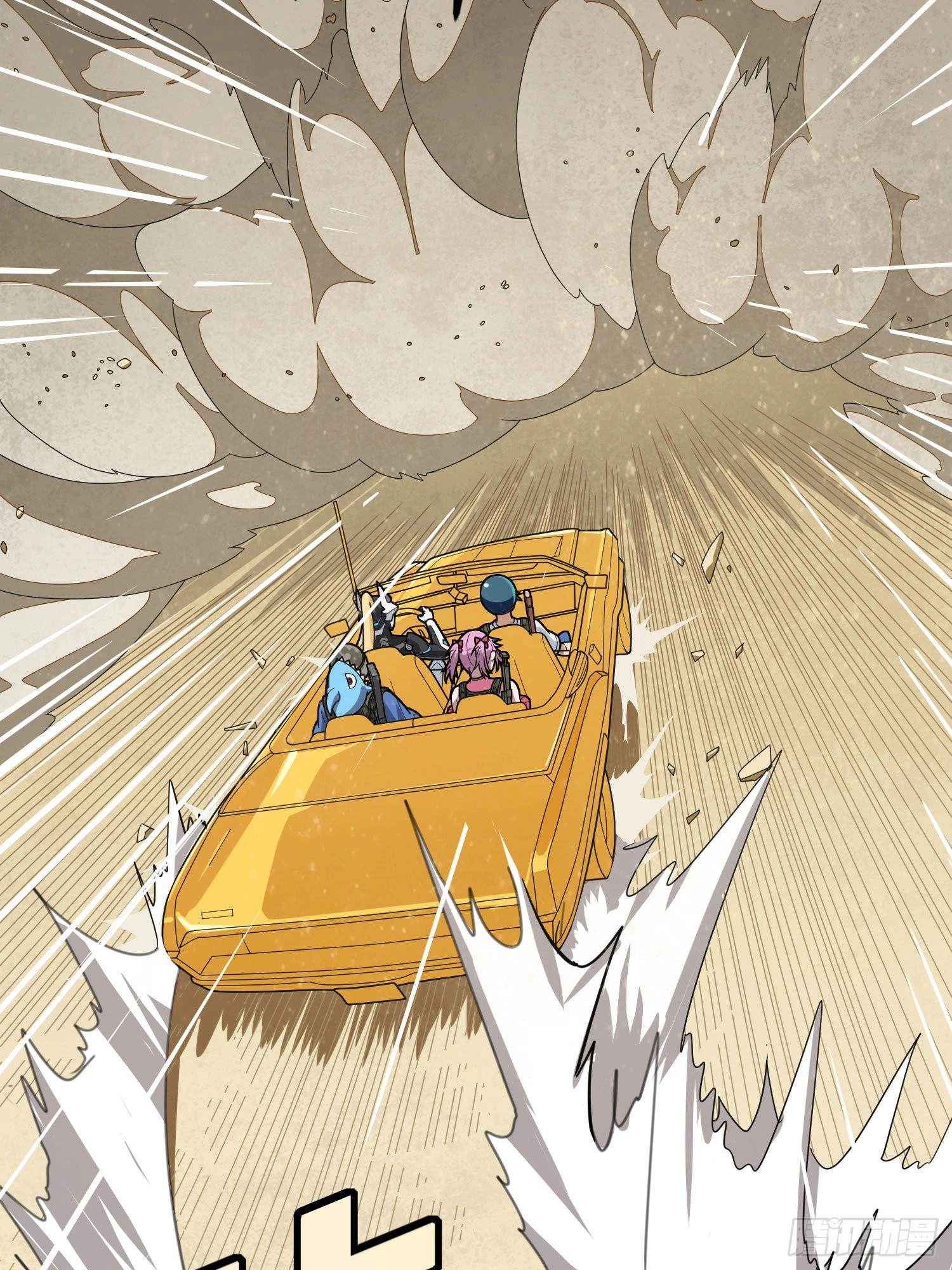 Lucky Rookie Chapter 118 page 41 - 
