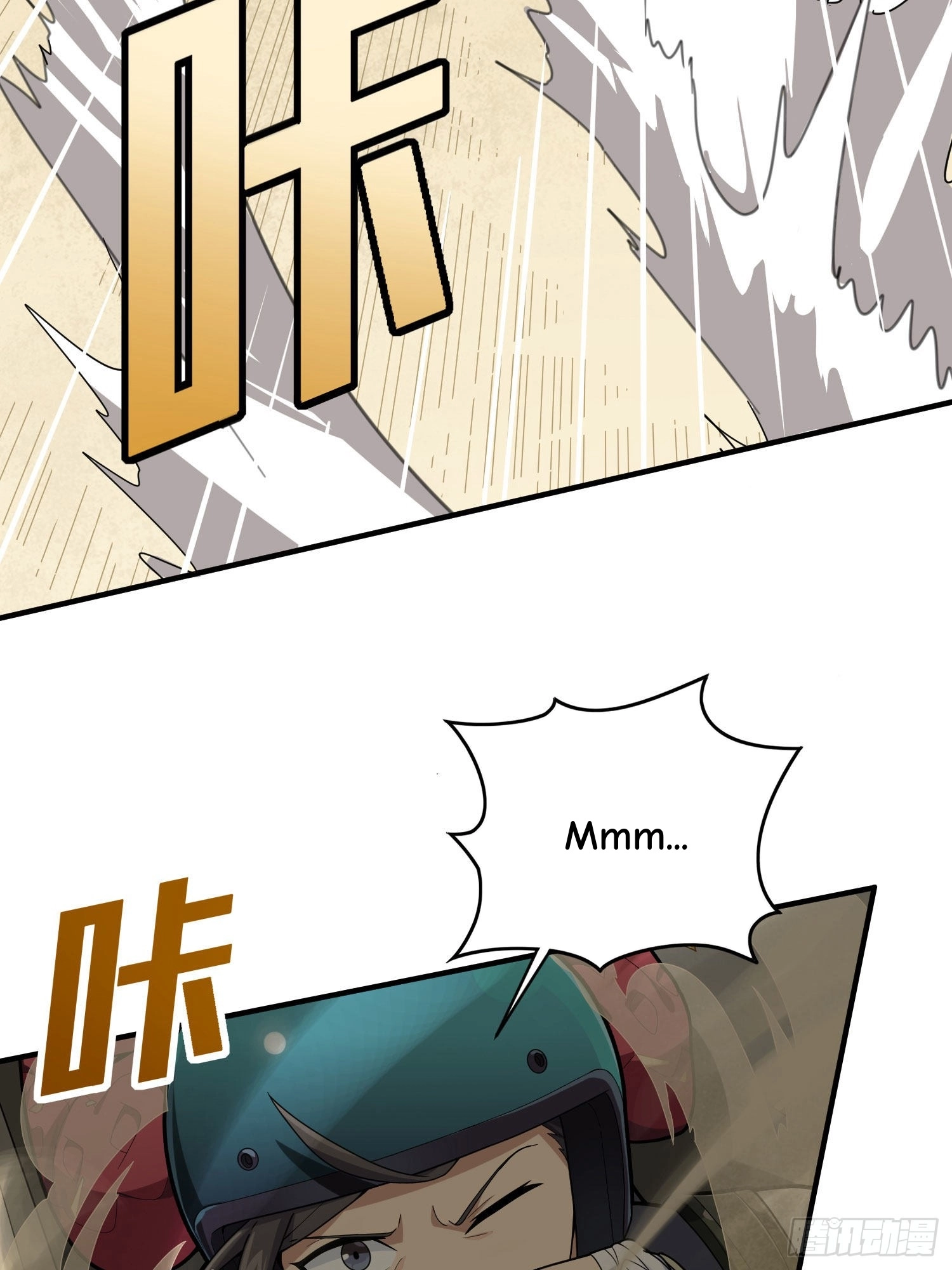 Lucky Rookie Chapter 118 page 42 - 