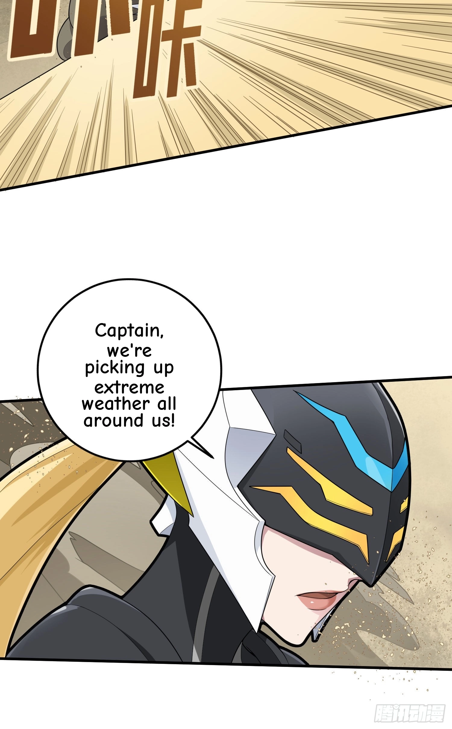 Lucky Rookie Chapter 118 page 6 - 