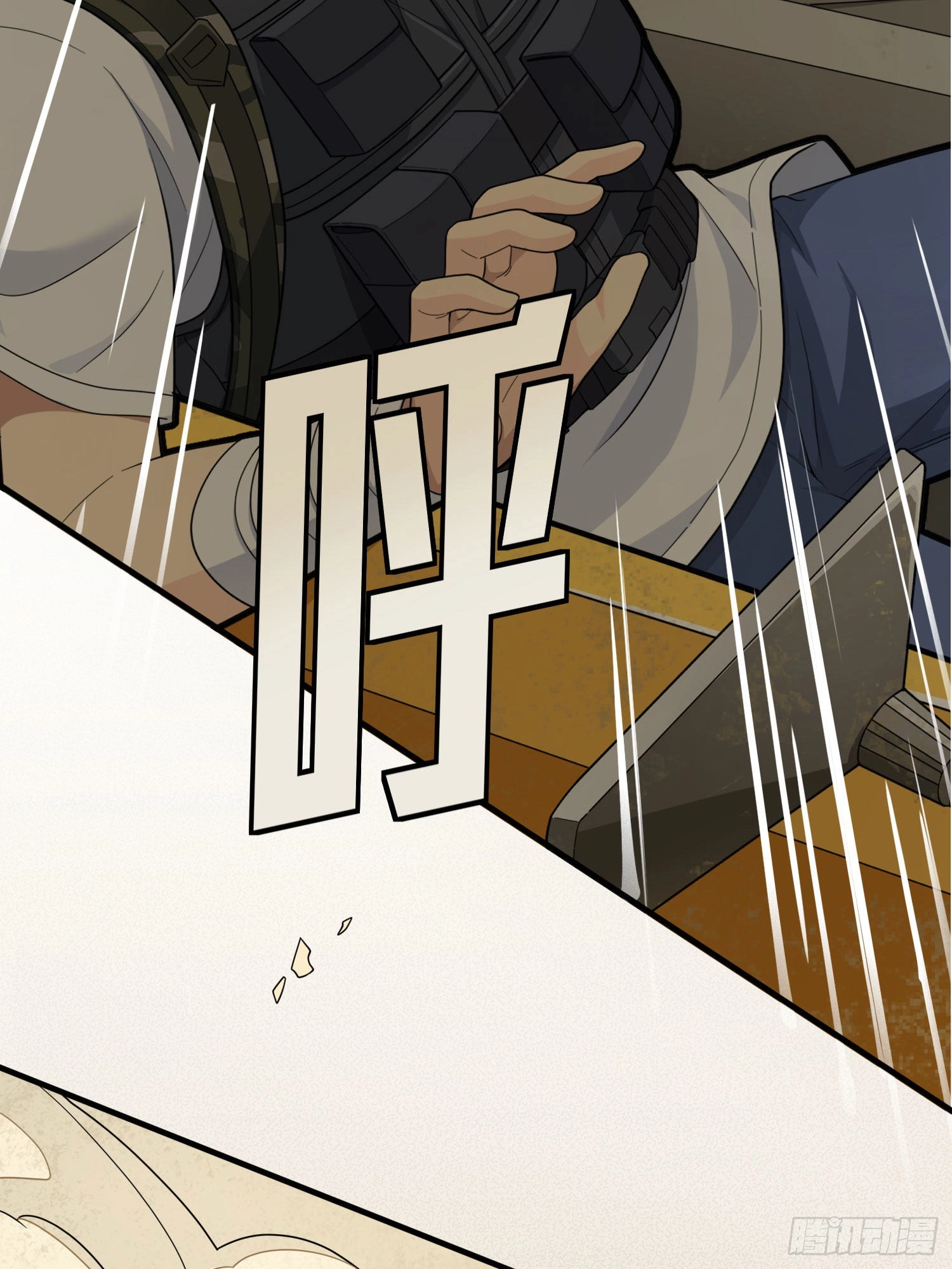 Lucky Rookie Chapter 118 page 53 - 
