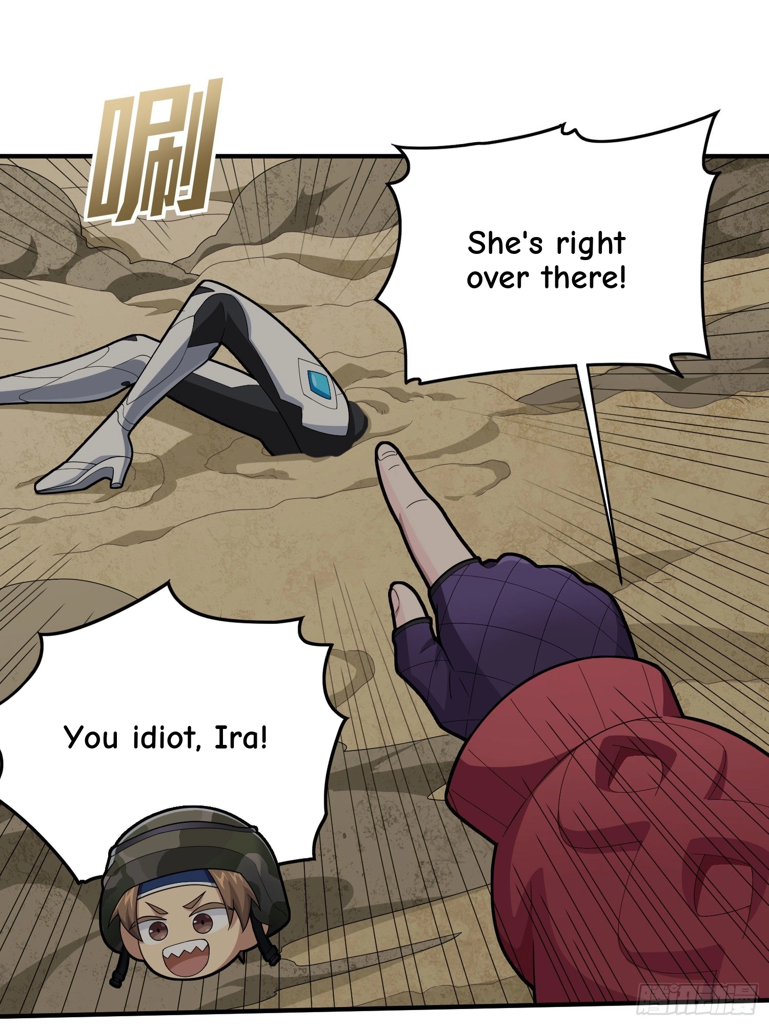Lucky Rookie Chapter 118 page 64 - 