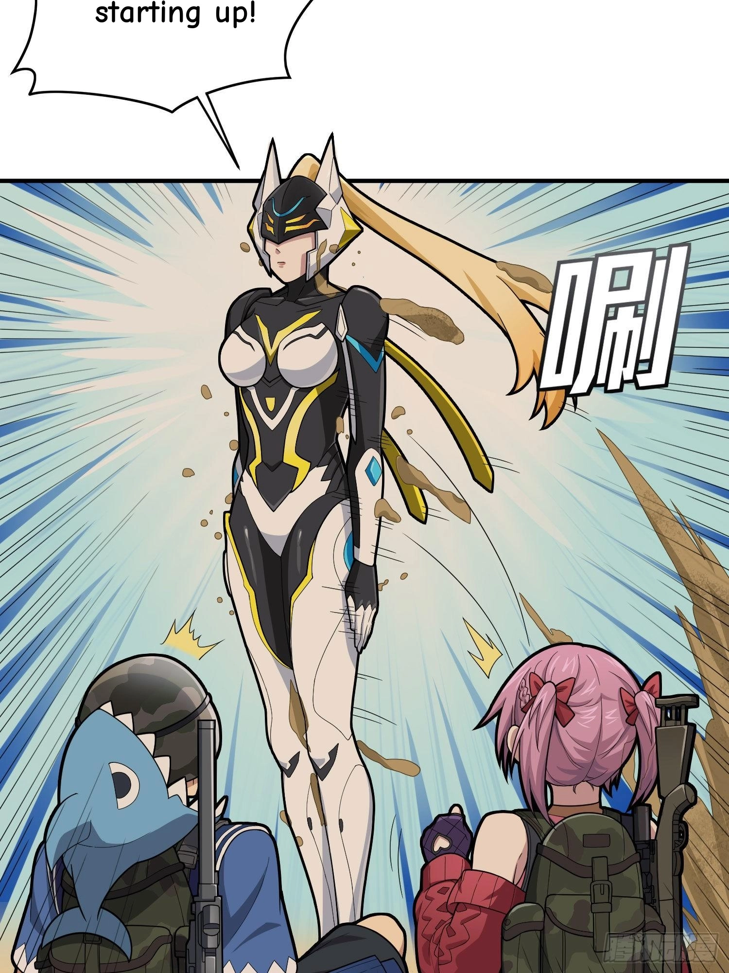 Lucky Rookie Chapter 118 page 68 - 