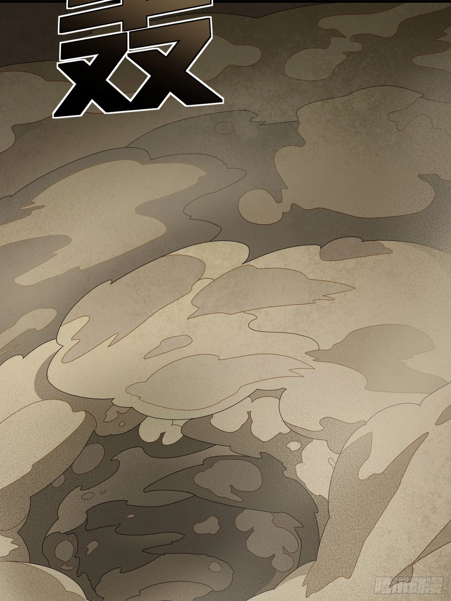 Lucky Rookie Chapter 118 page 73 - 