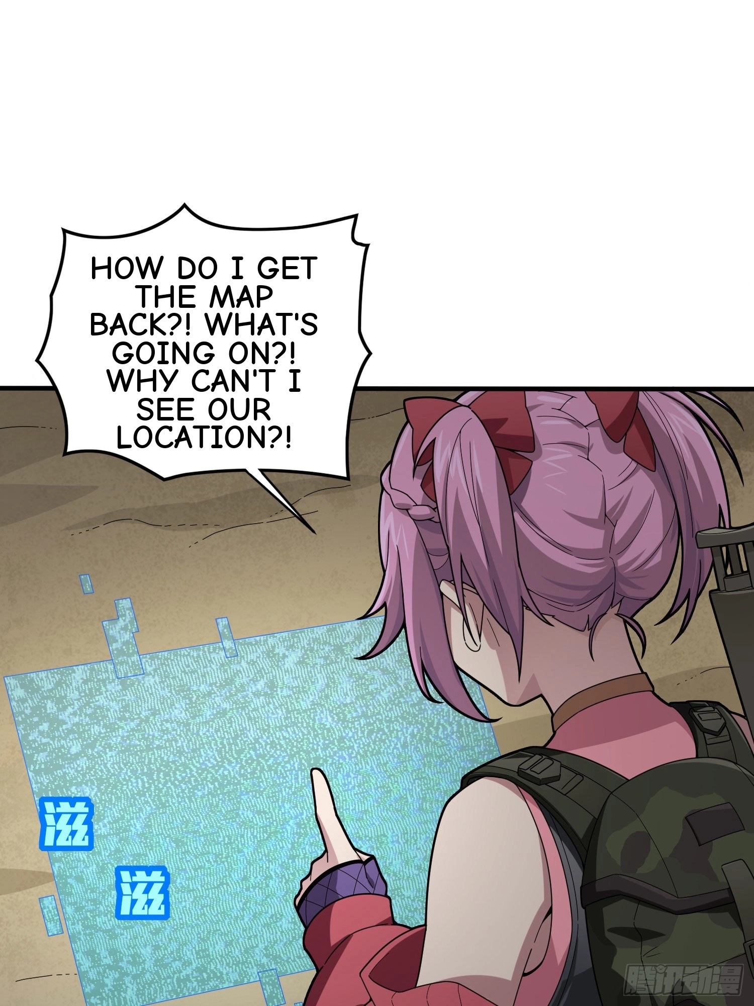 Lucky Rookie Chapter 118 page 76 - 
