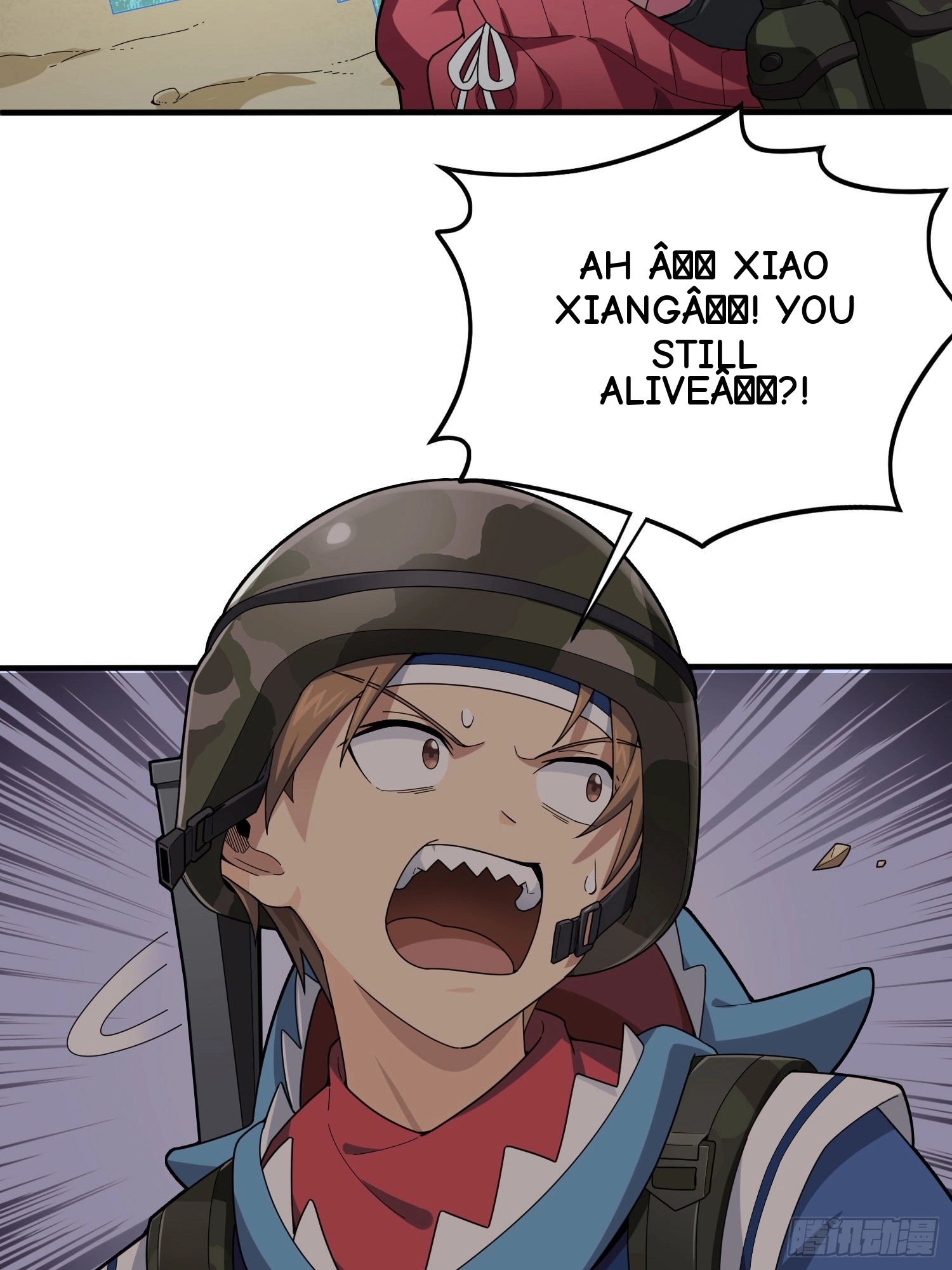 Lucky Rookie Chapter 118 page 77 - 