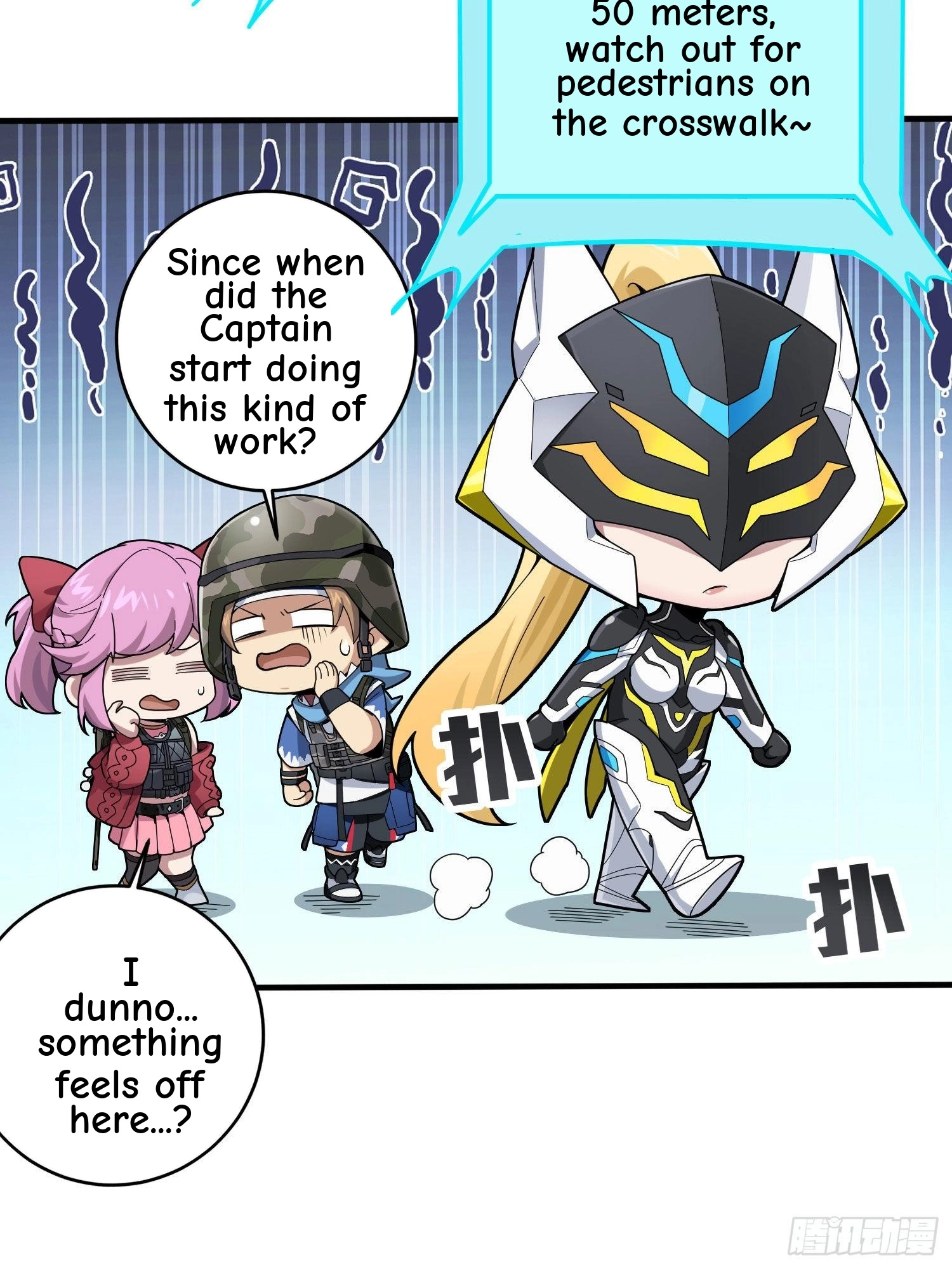Lucky Rookie Chapter 118 page 84 - 