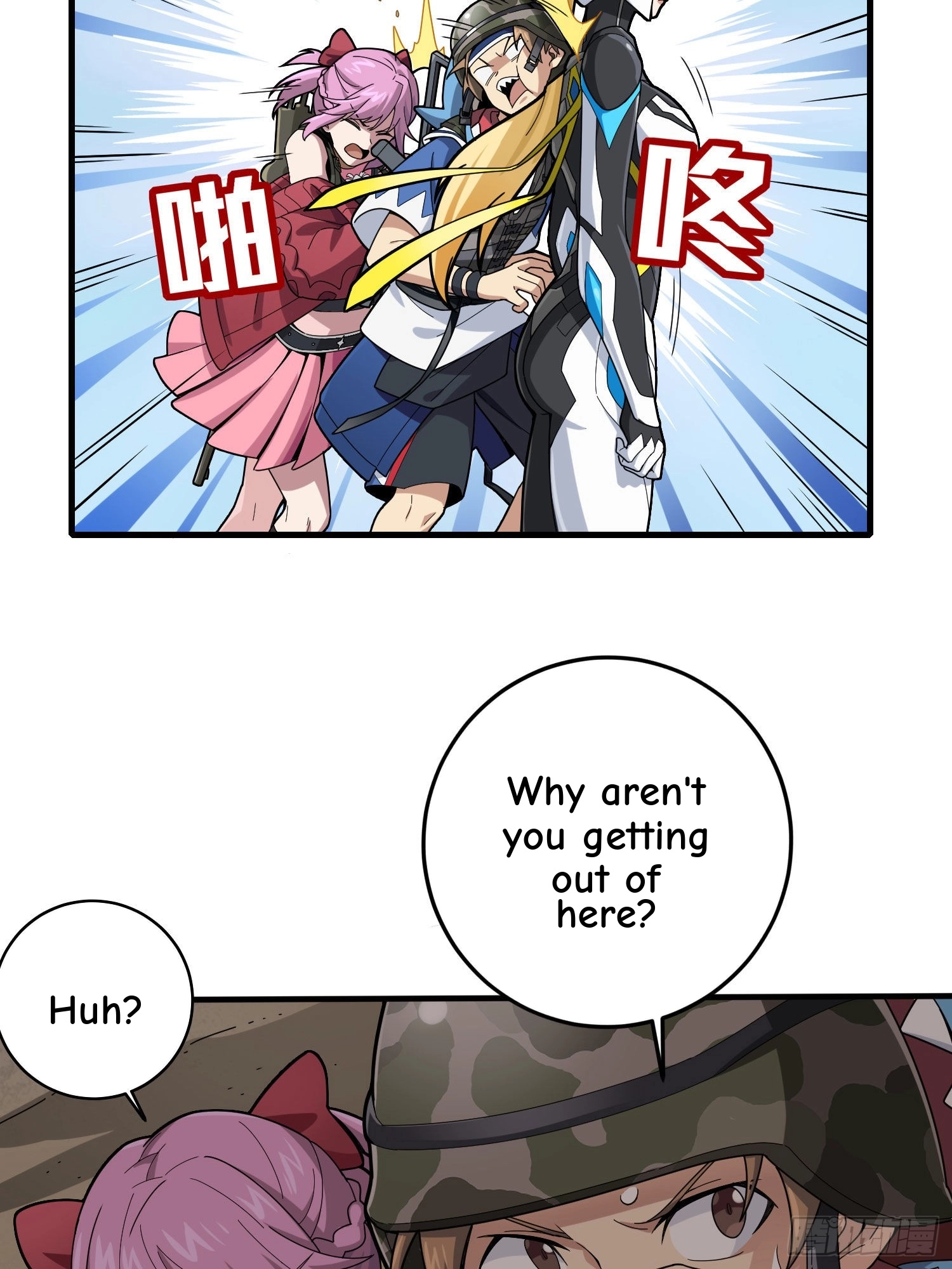 Lucky Rookie Chapter 118 page 86 - 
